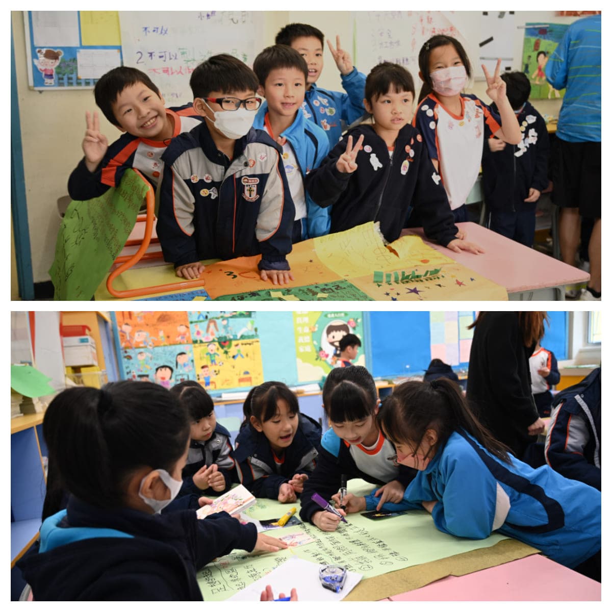 祖堯天主教小學 三年級LBD活動