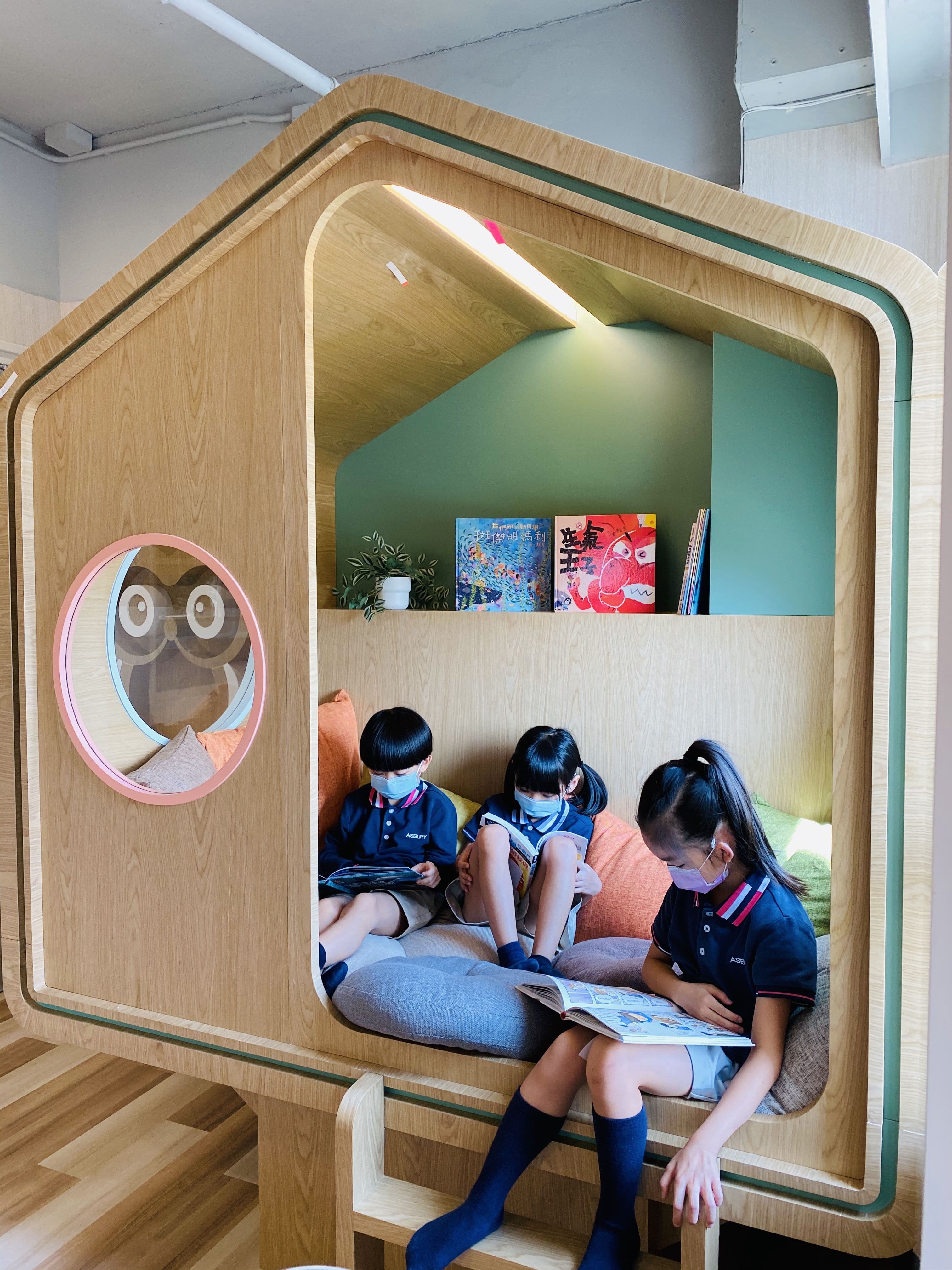 亞斯理衞理小學 學校資料