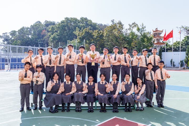 香海正覺蓮社佛教正慧小學 小六學生參與鄧顯紀念中學「小六學術精英大挑戰」，榮獲多項殊榮。