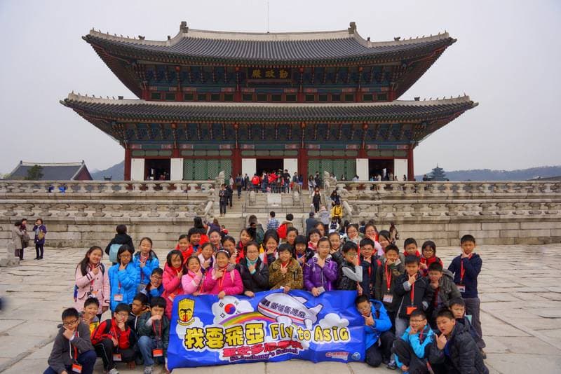 聖安多尼學校 韓國遊學團
