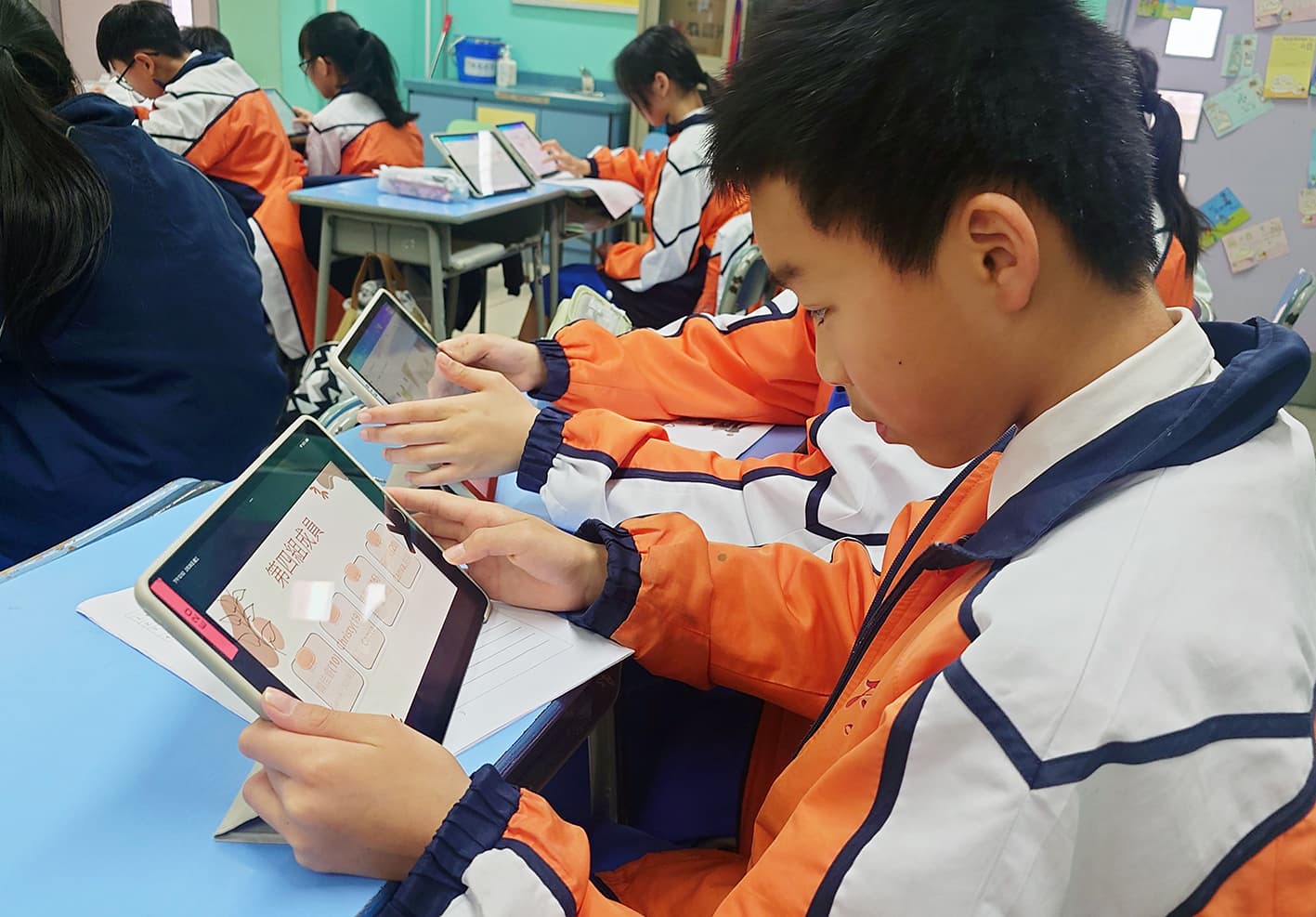 寶血會培靈學校 電子學習