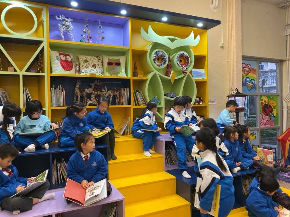 基督教宣道會宣基小學 宣基繪本館
