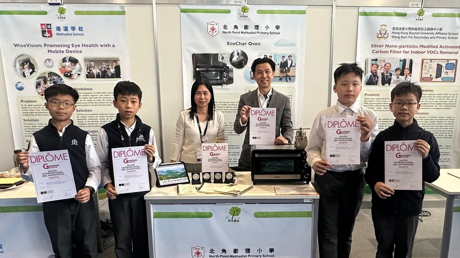 北角衞理小學 AI精英校隊同學於2025年日內瓦國際發明展中,以作品 EcoChar Oven榮獲銀獎!