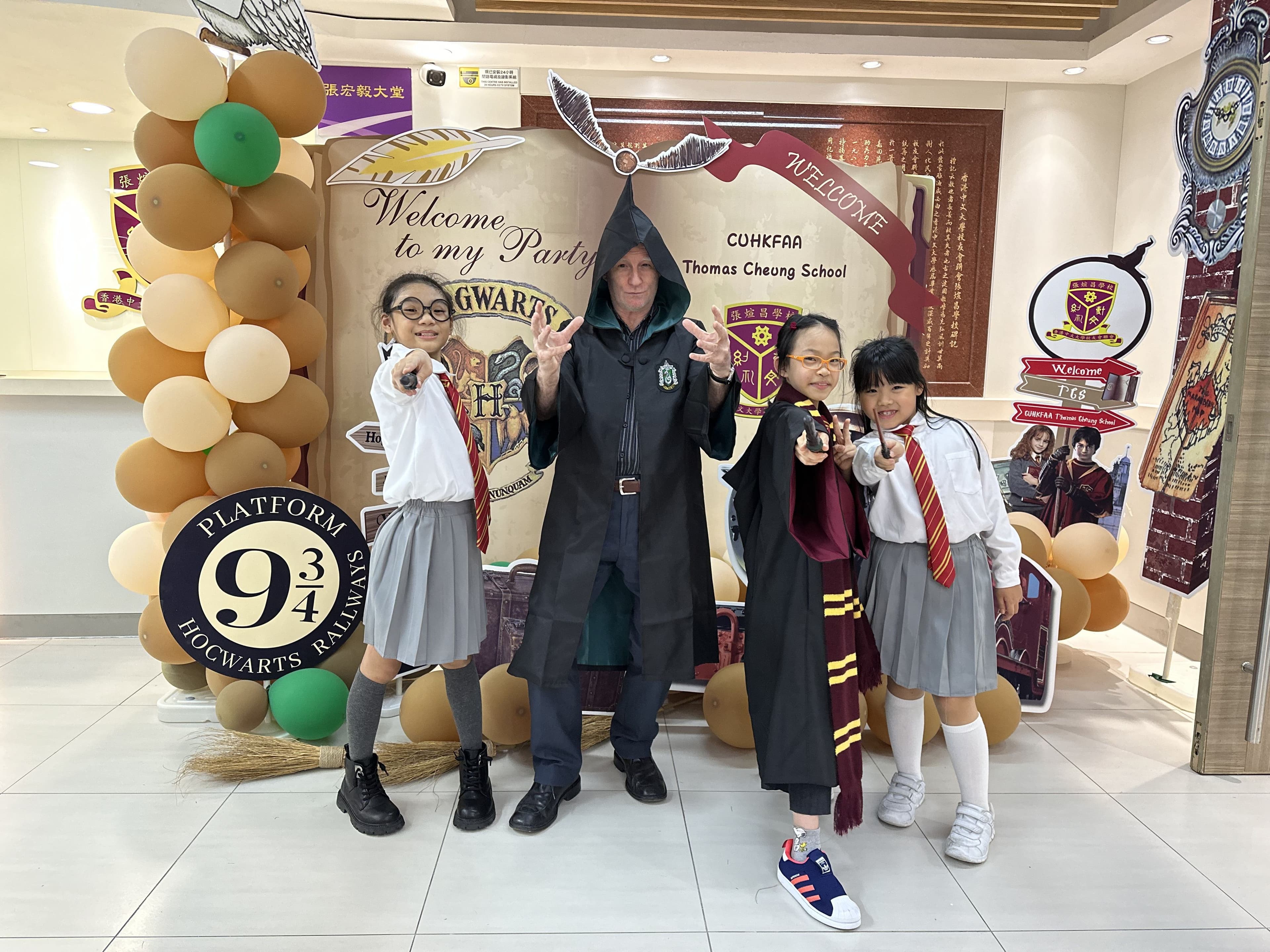 香港中文大學校友會聯會張煊昌學校 霍格華茲魔法學校英語主題活動日