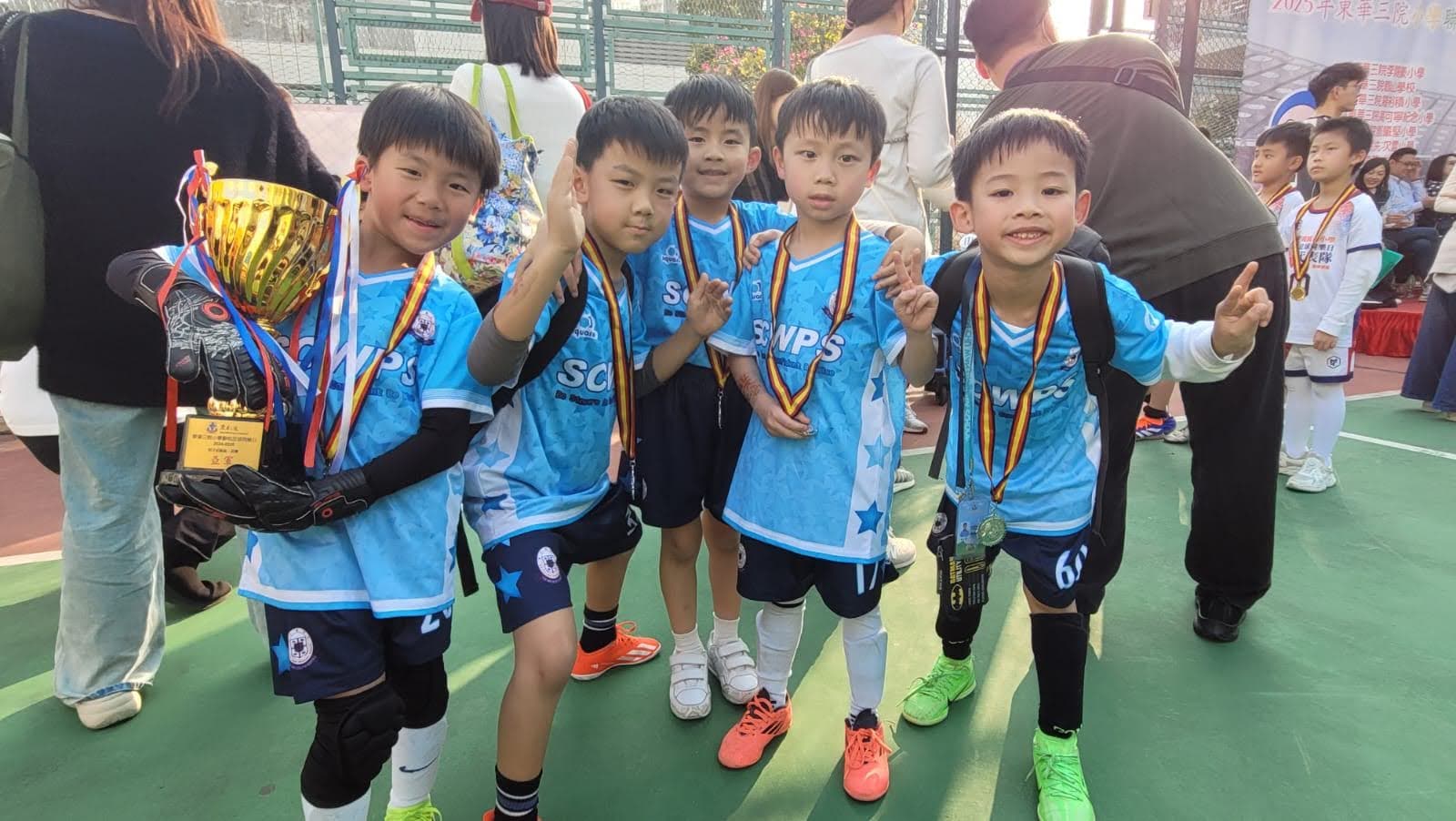 東華三院冼次雲小學 足球同樂日