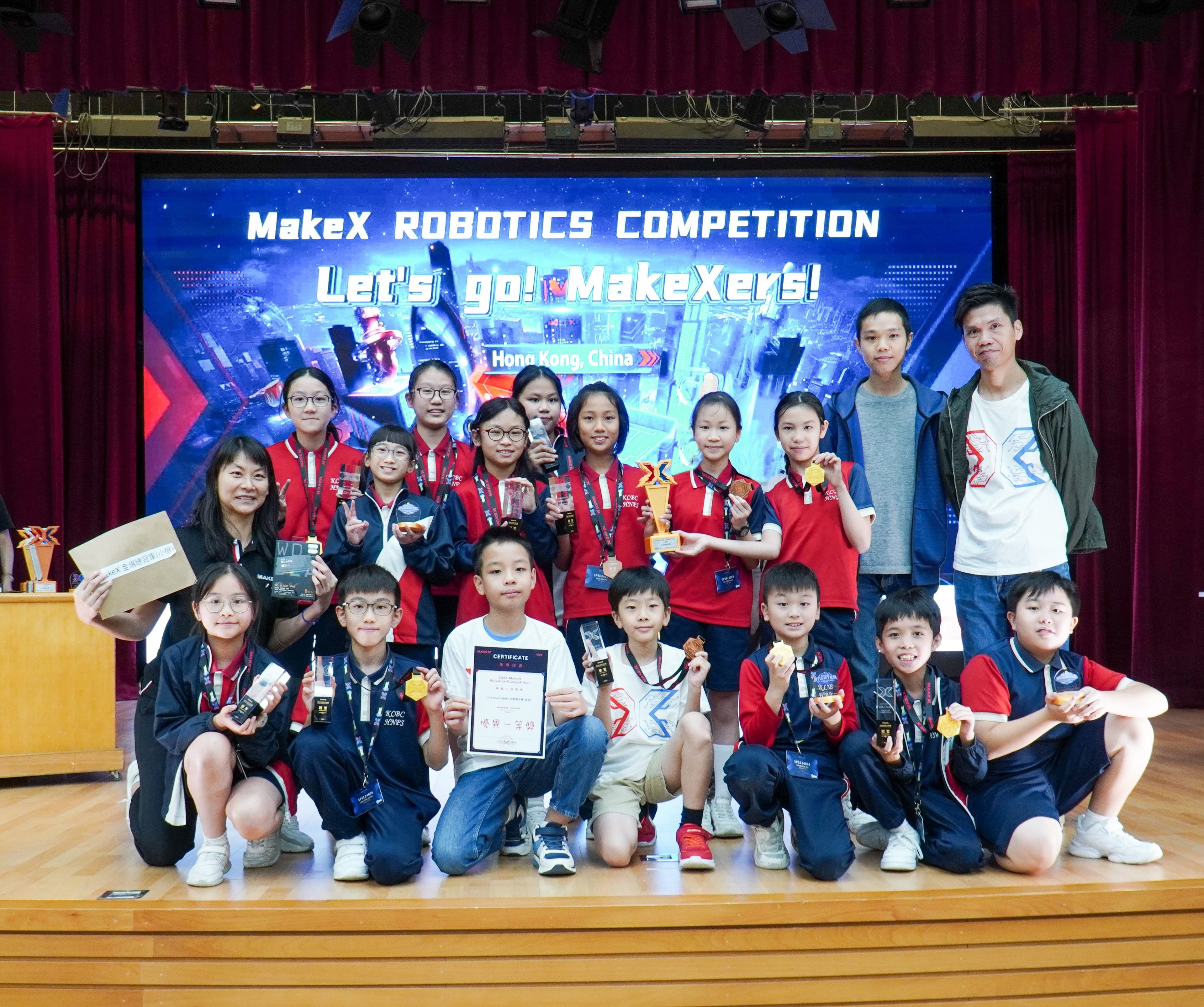 九龍城浸信會禧年小學 STEM學習活動