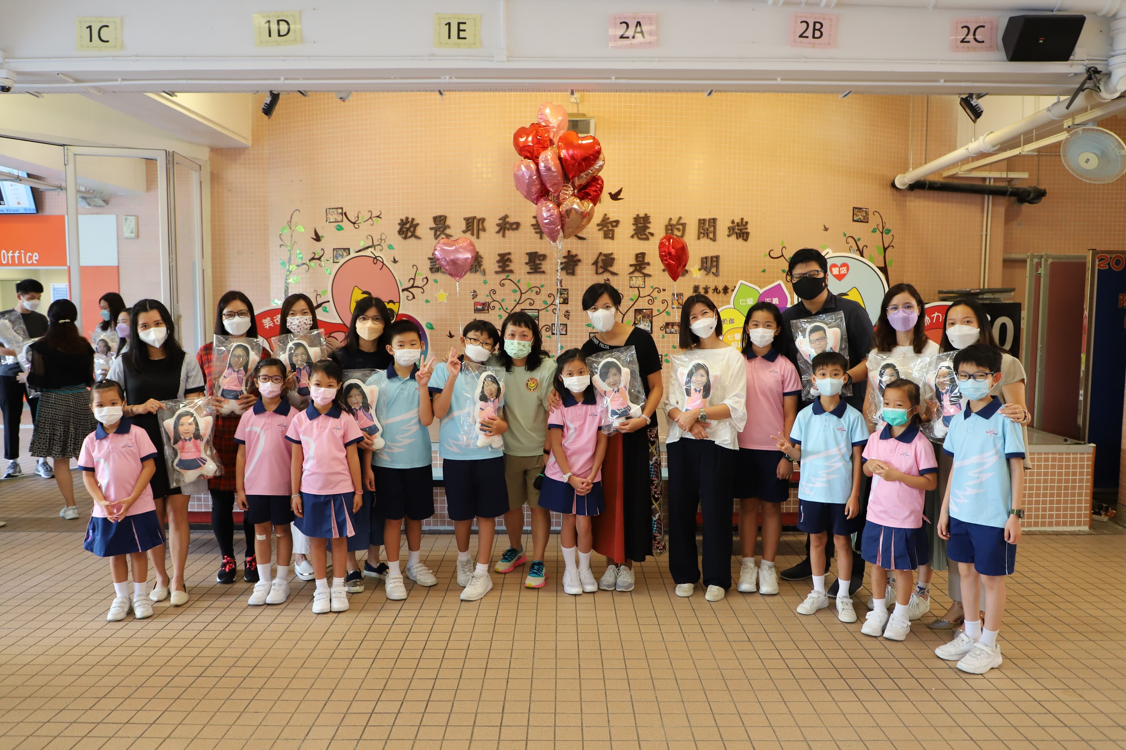 馬鞍山循道衛理小學 敬師日