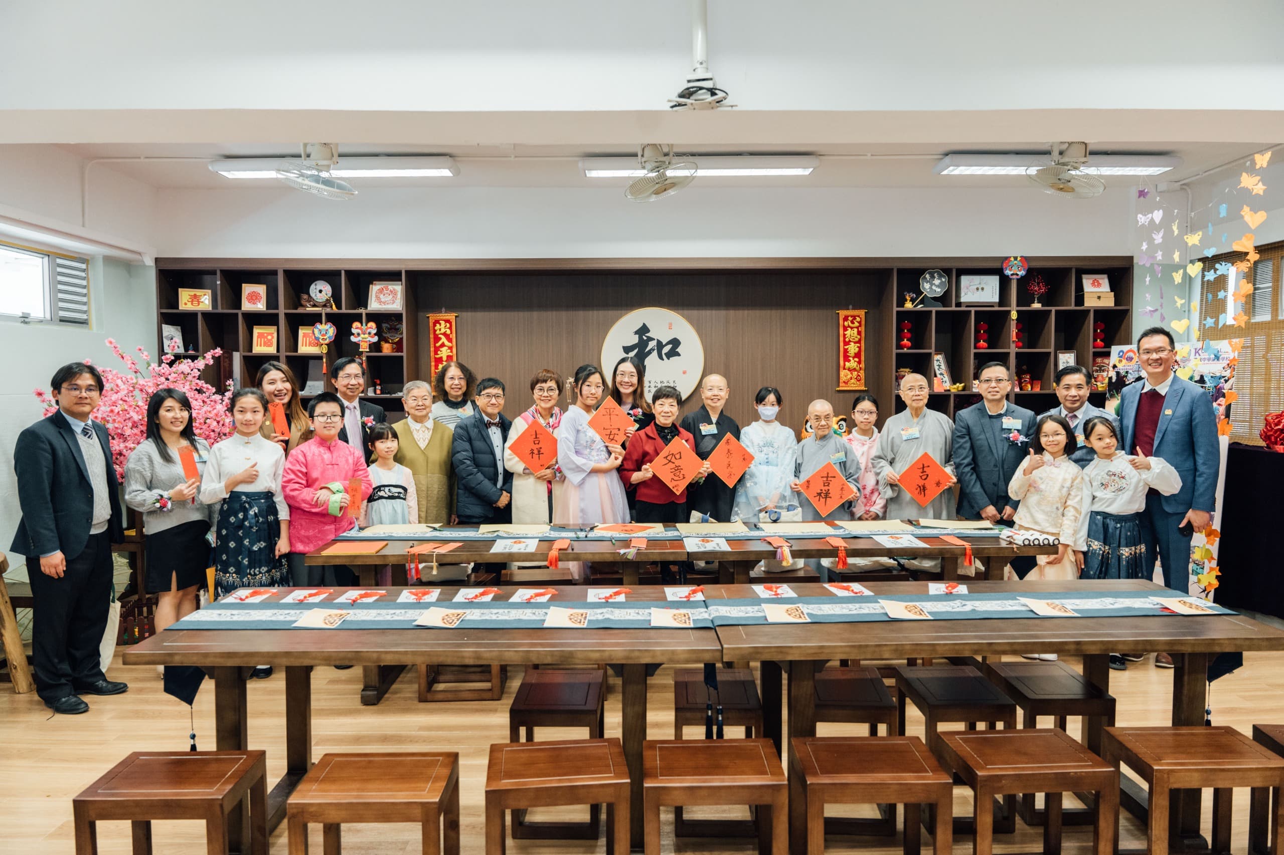 佛教中華康山學校 為了提升學生對中華傳統文化的興趣,加強學生國民身份認同,本校設立「中華文化室」,為學生創設更豐富多元的文化學習經歷。