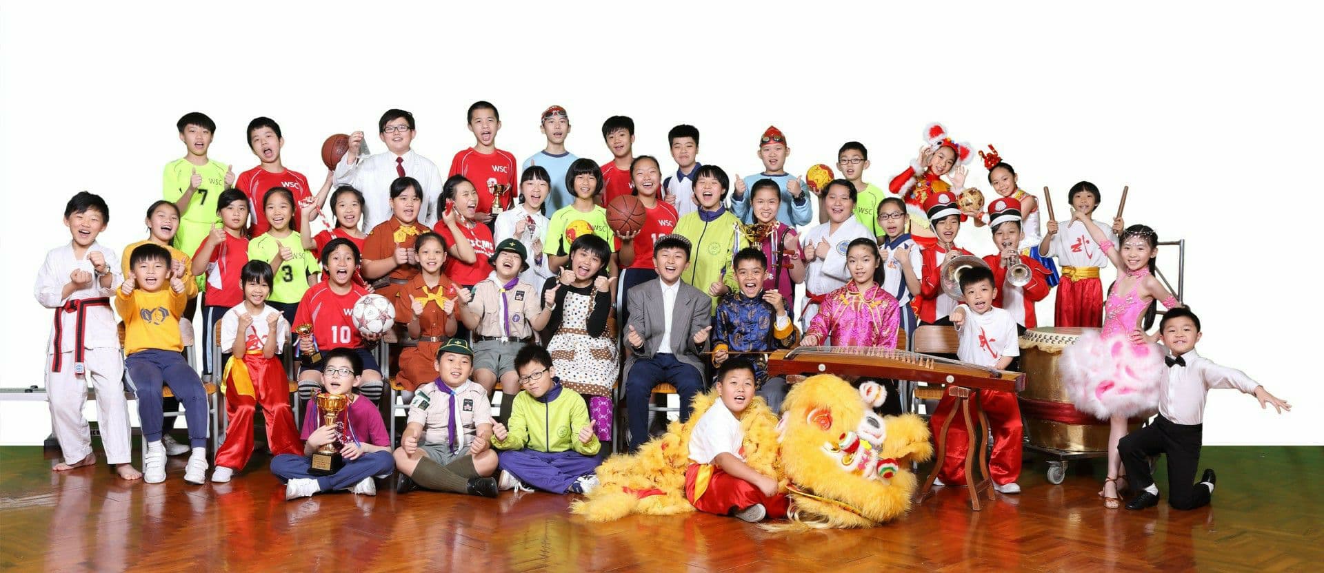 僑港伍氏宗親會伍時暢紀念學校 學校資料