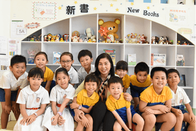 保良局志豪小學 愛閱讀