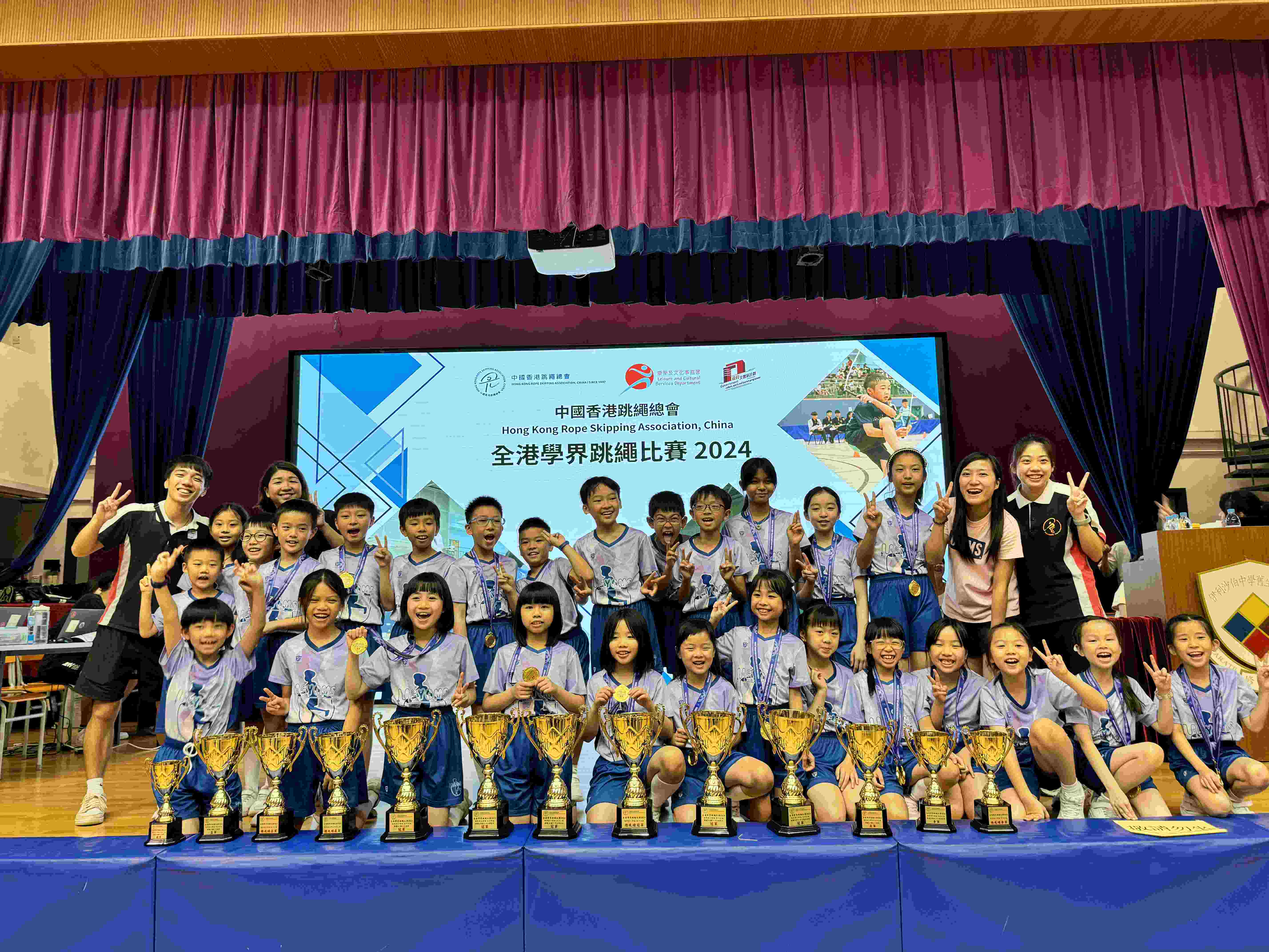 博愛醫院歷屆總理聯誼會鄭任安夫人千禧小學 全港學界跳繩比賽(新界西)2024 女丙全體總冠軍、女乙總亞軍、男乙總亞軍、男丙總季軍