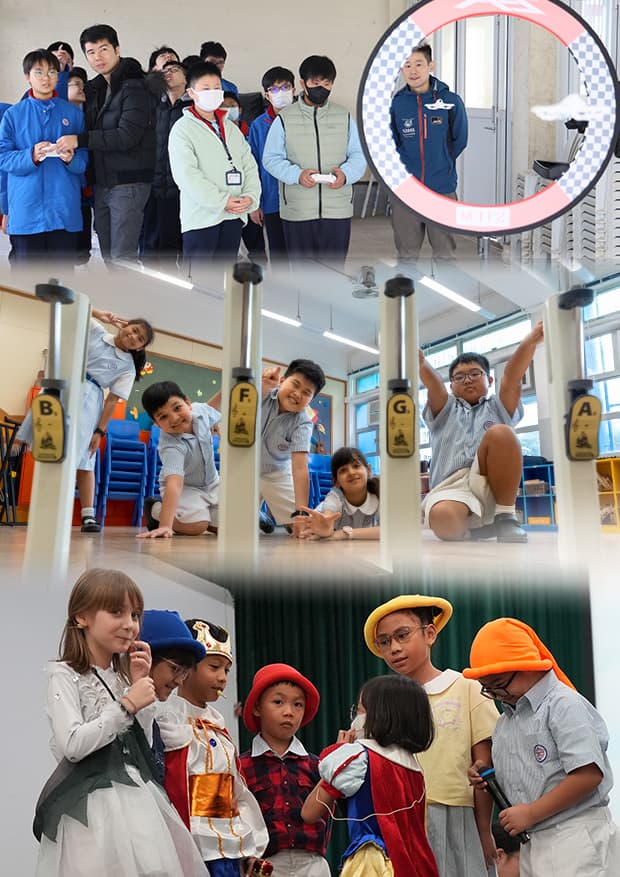 啟基學校（港島） 學校重視多元發展，透過不同範疇的校內課程，提升學生創意解難能力。