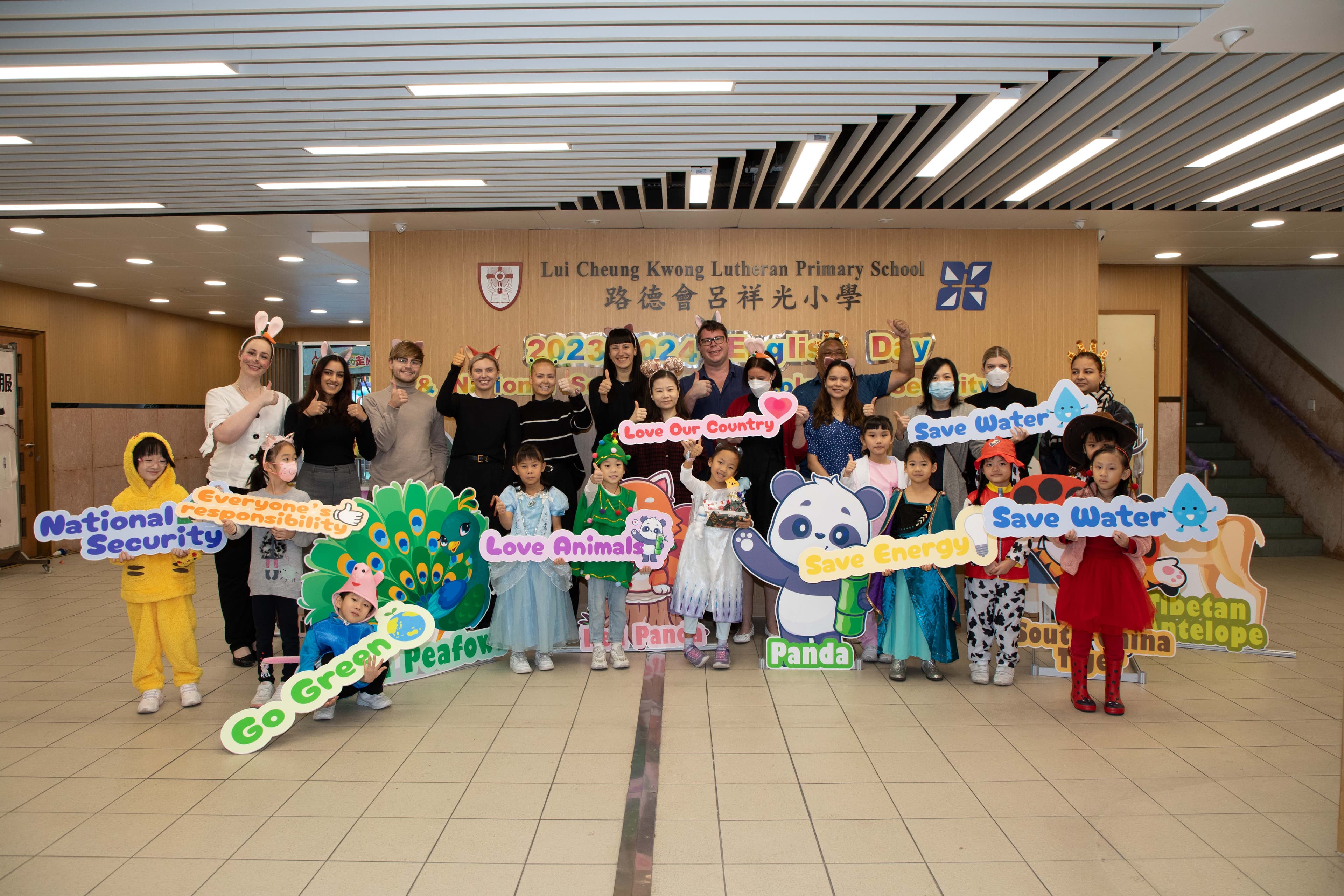 路德會呂祥光小學 英語日暨國家安全教育日(生態安全)
