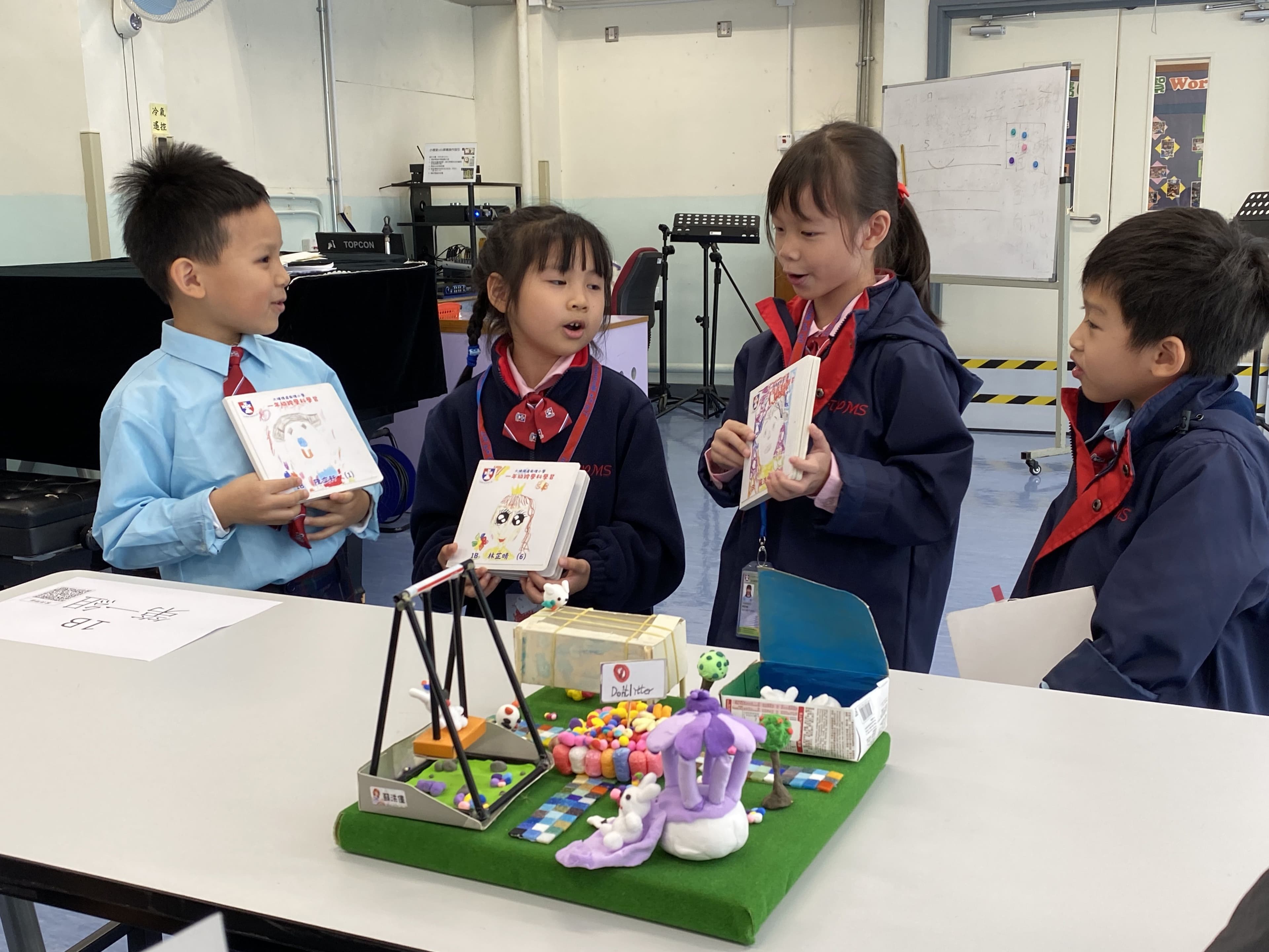 大埔循道衛理小學 跨學科的成果展:透過多元評估,促進學生展示所學(小一學生向家長匯報學習成果)