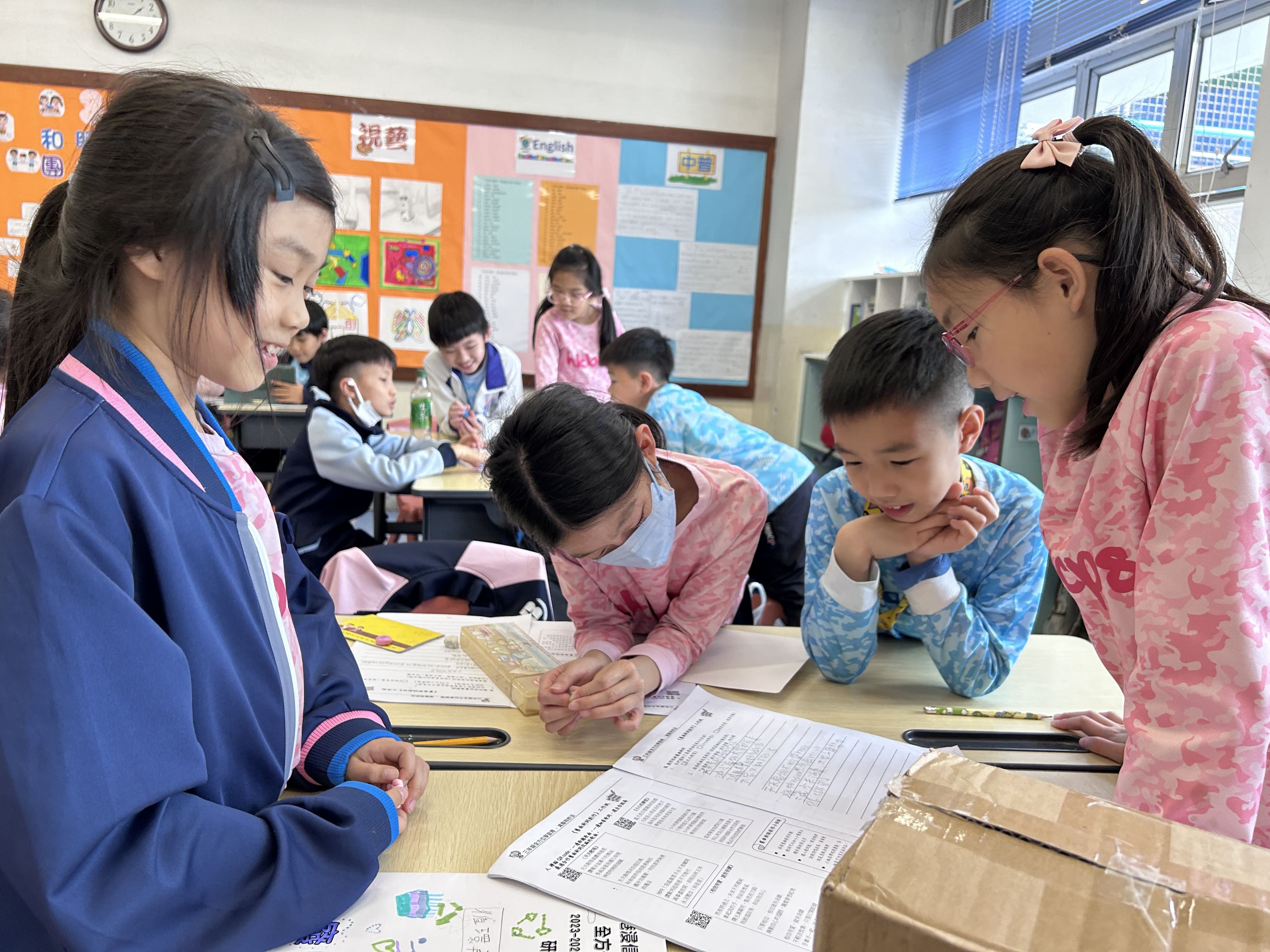 香港浸信會聯會小學 愉快校園生活