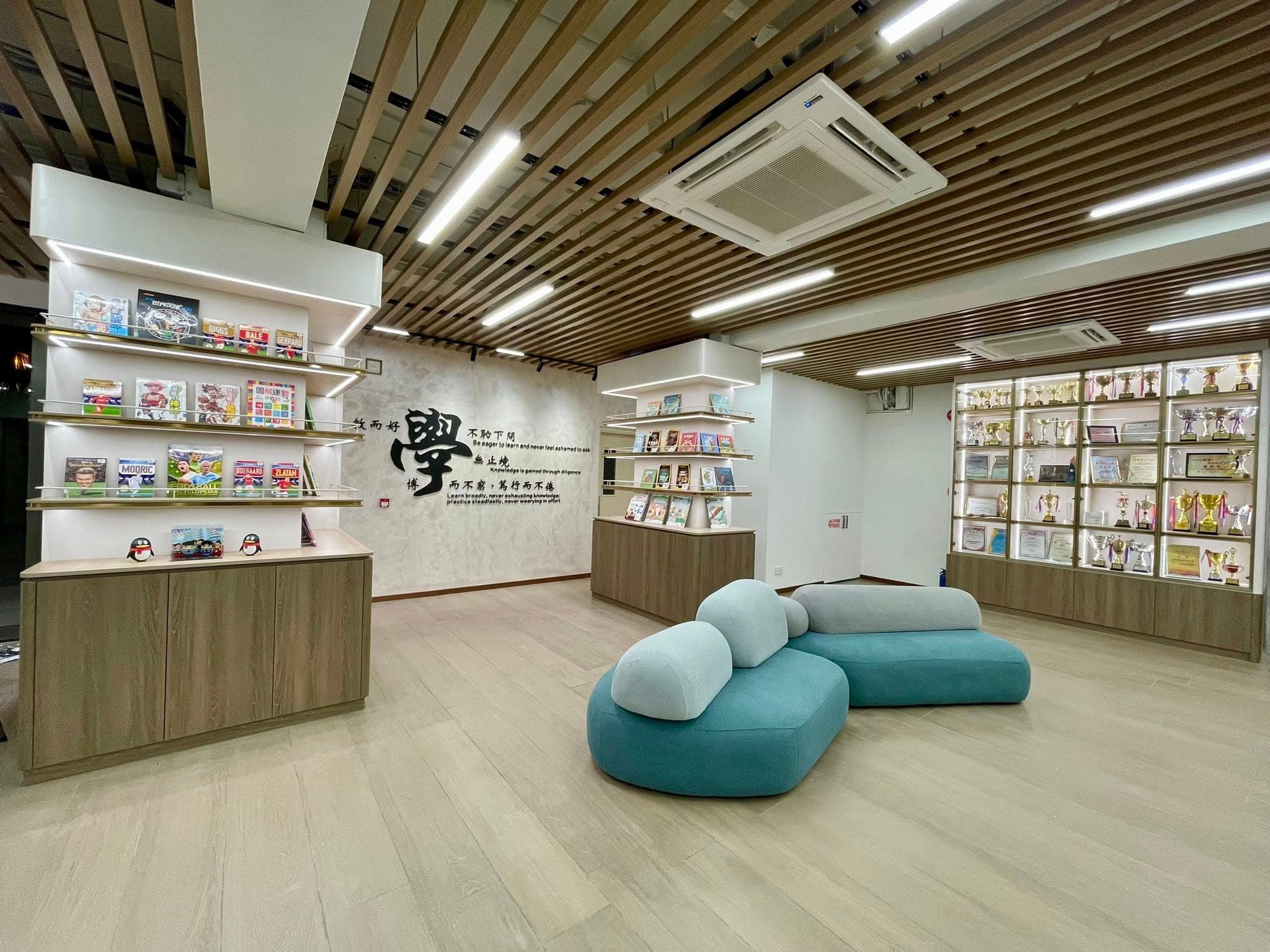 香港道教聯合會圓玄學院石圍角小學 校舍全新面貌