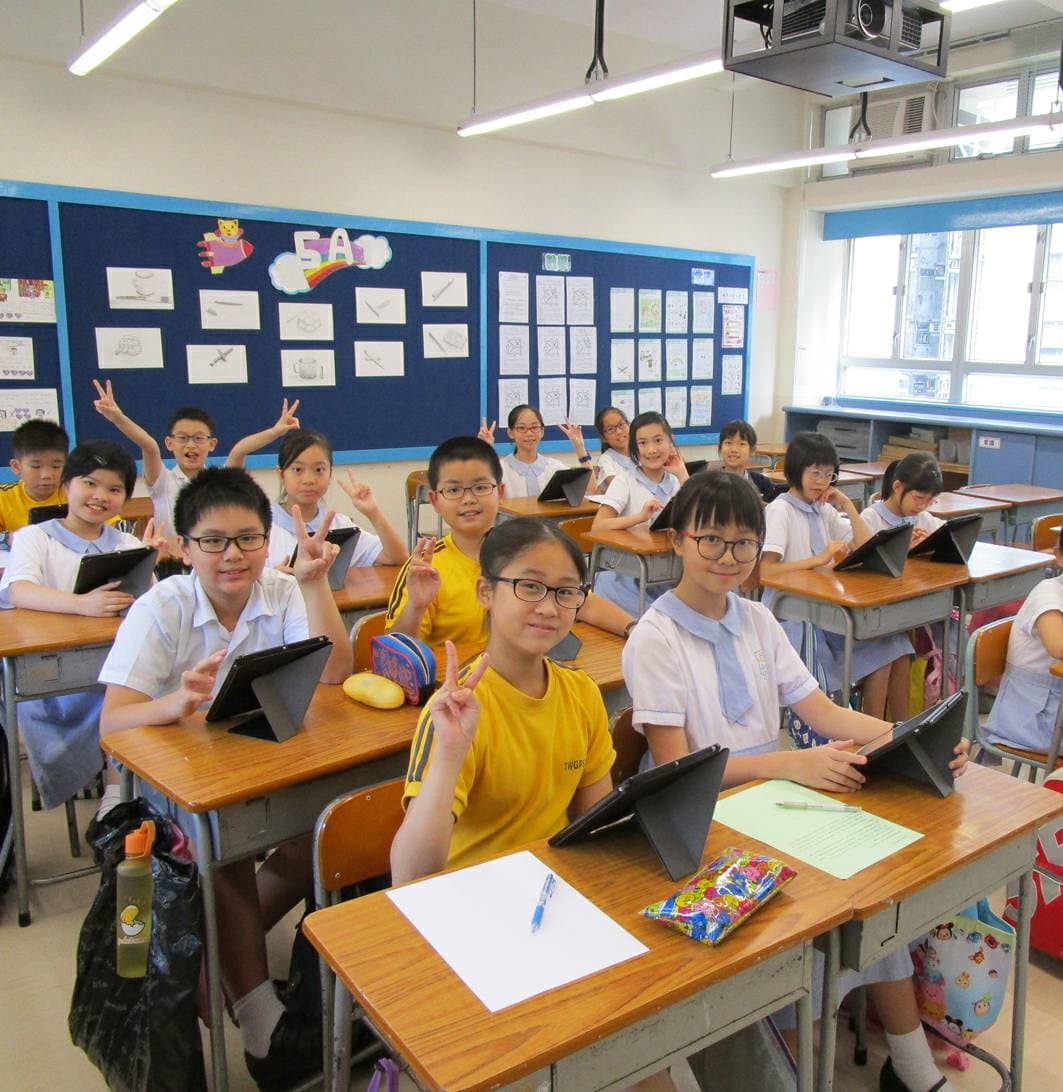 荃灣官立小學 電子學習
