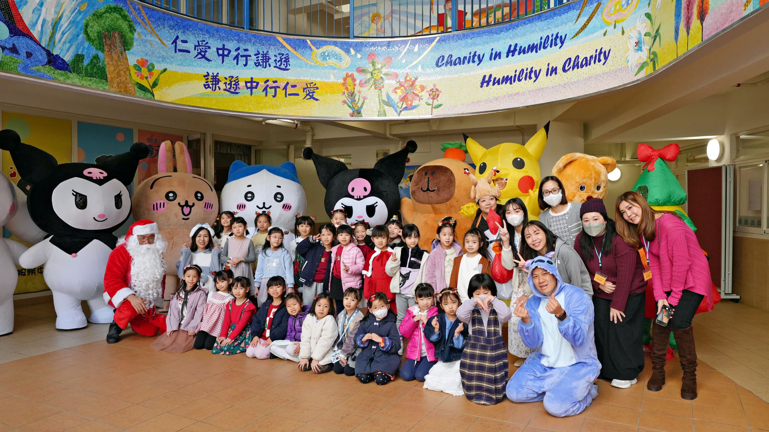 嘉諾撒聖方濟各學校 學校資料