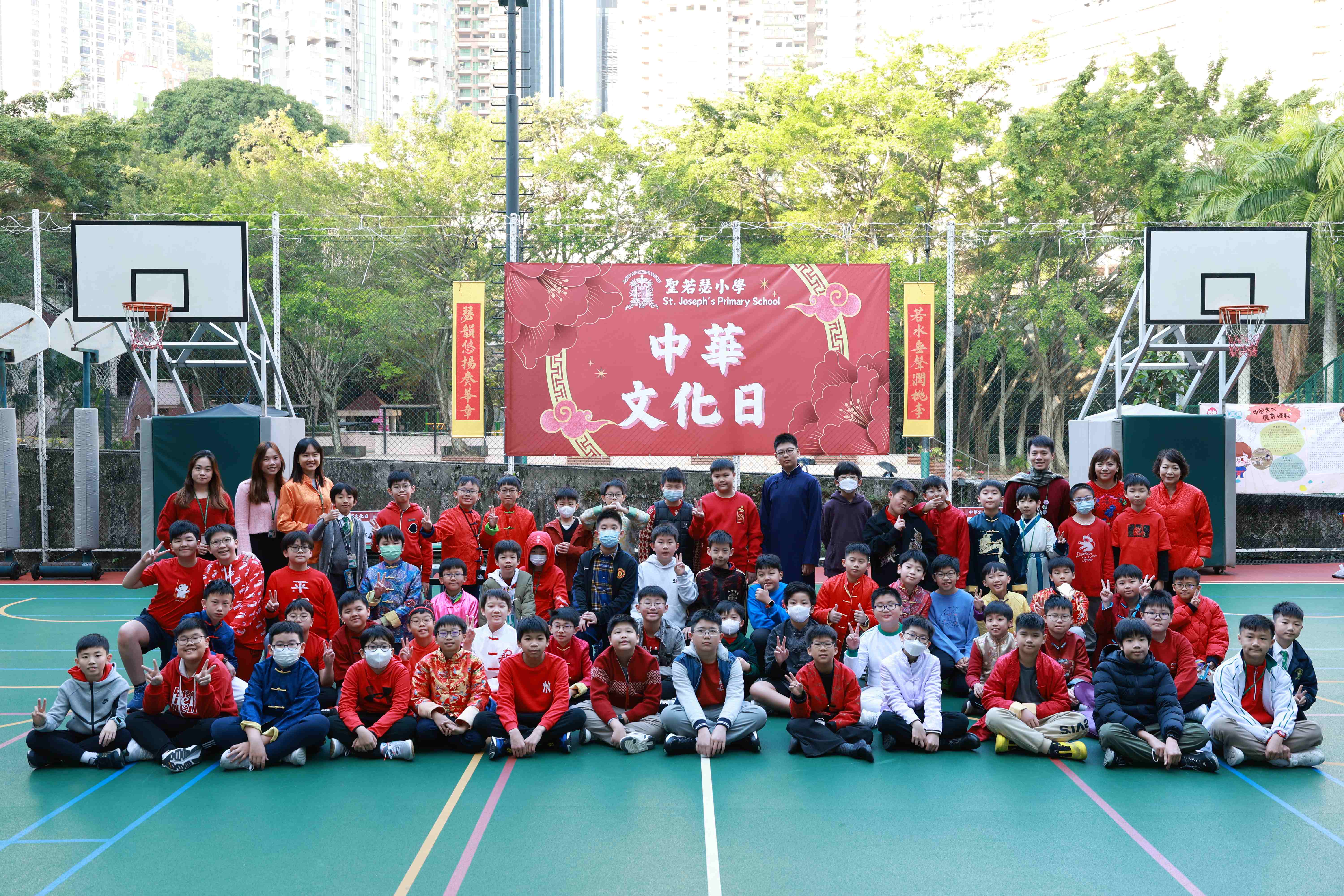 聖若瑟小學 學校資料
