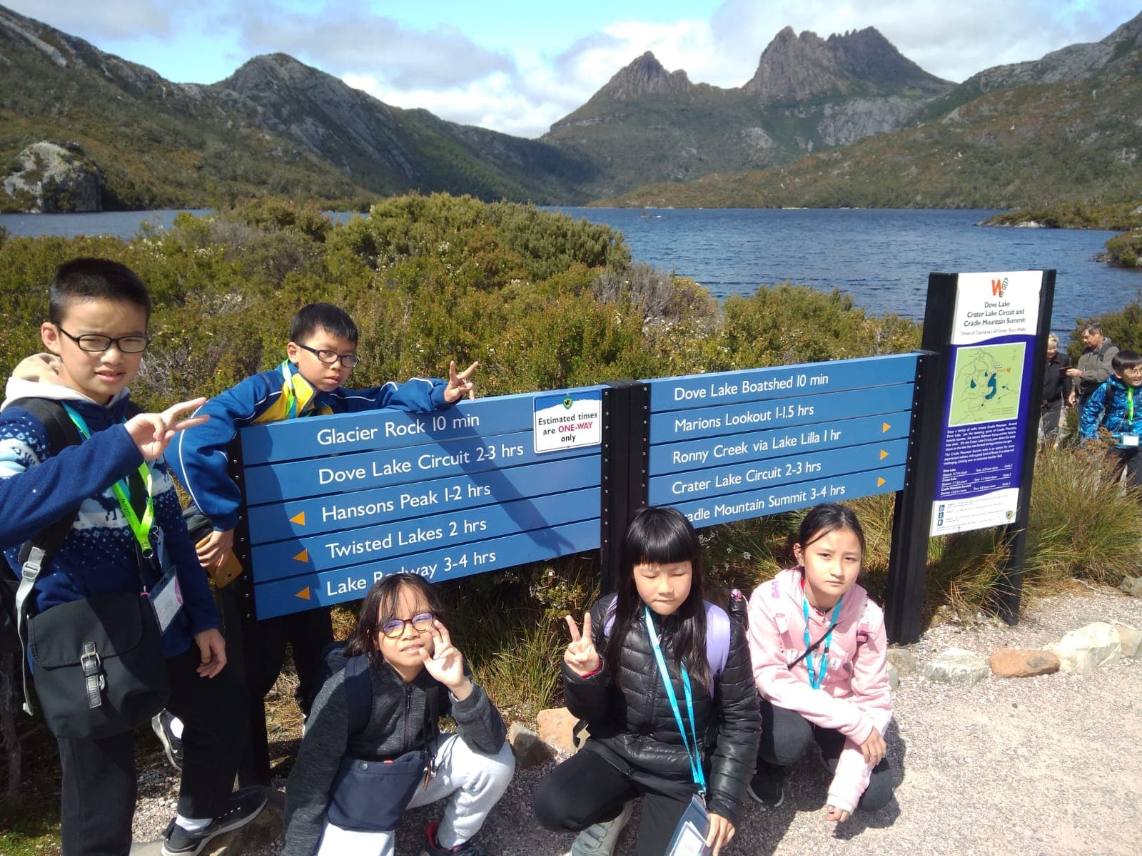 慈雲山聖文德天主教小學 澳洲生態體驗之旅─塔斯曼尼亞搖籃山