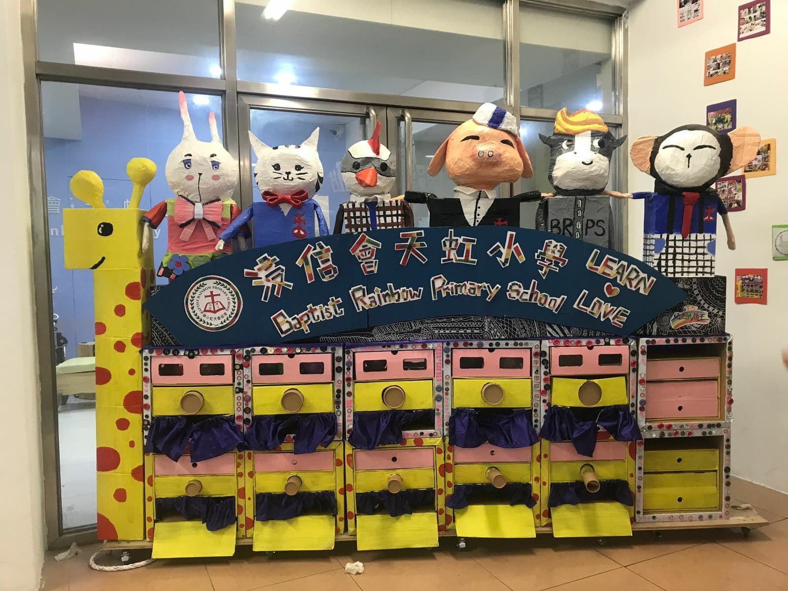 浸信會孔憲紹天虹小學 DreamStarter 成果_變型家俬， 啟發學生創造力。