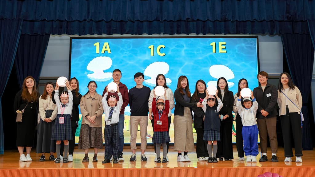 宣道會葉紹蔭紀念小學 小一百日宴