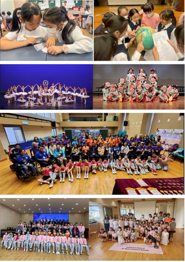 聖羅撒學校 全方位學習活動