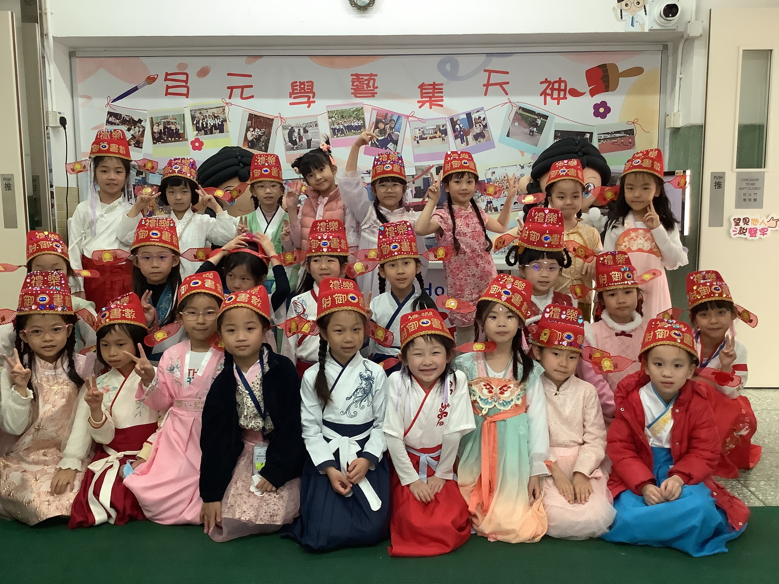 天神嘉諾撒學校 天神六藝女狀元