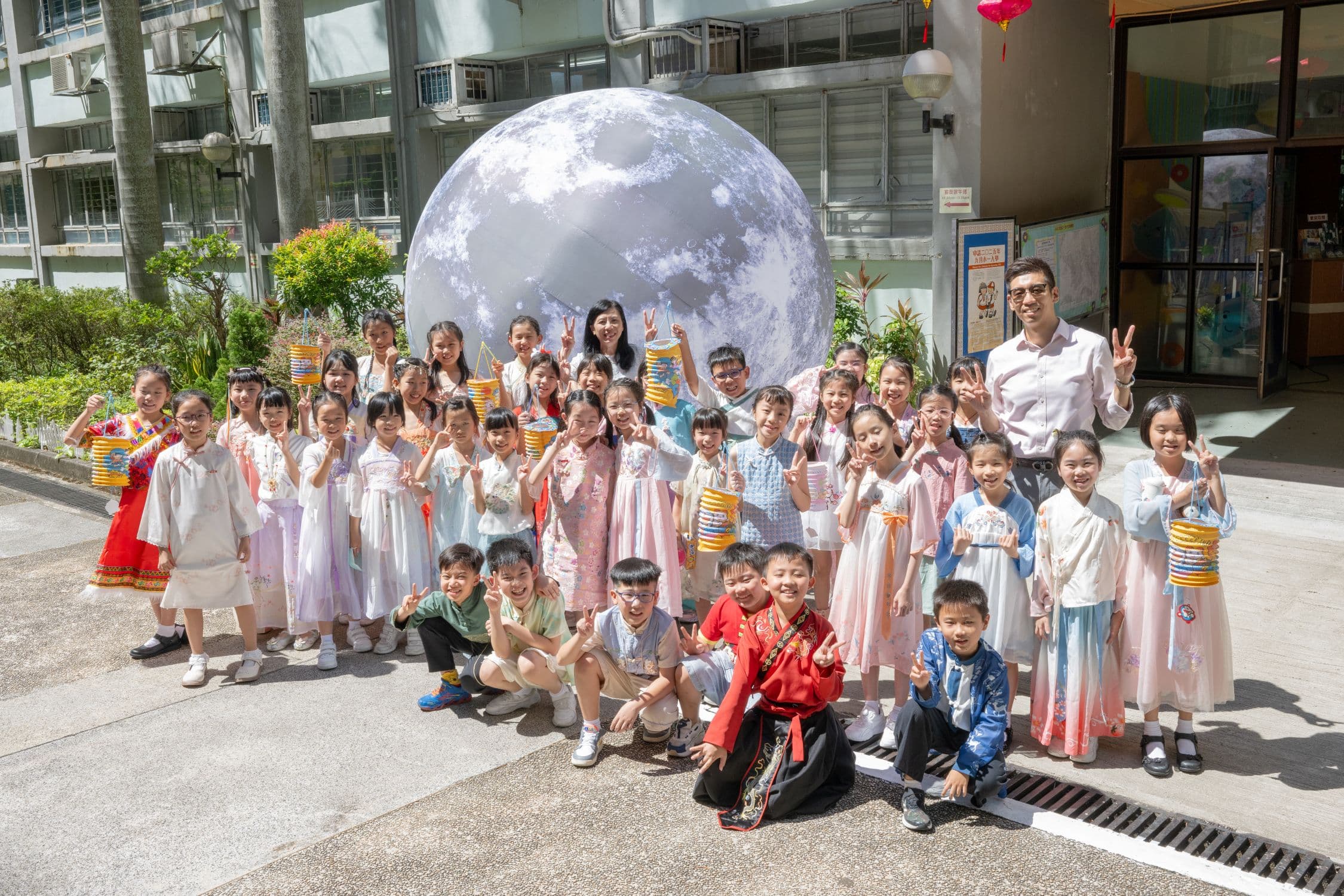 藍田循道衞理小學 藍循跨學科主題活動日