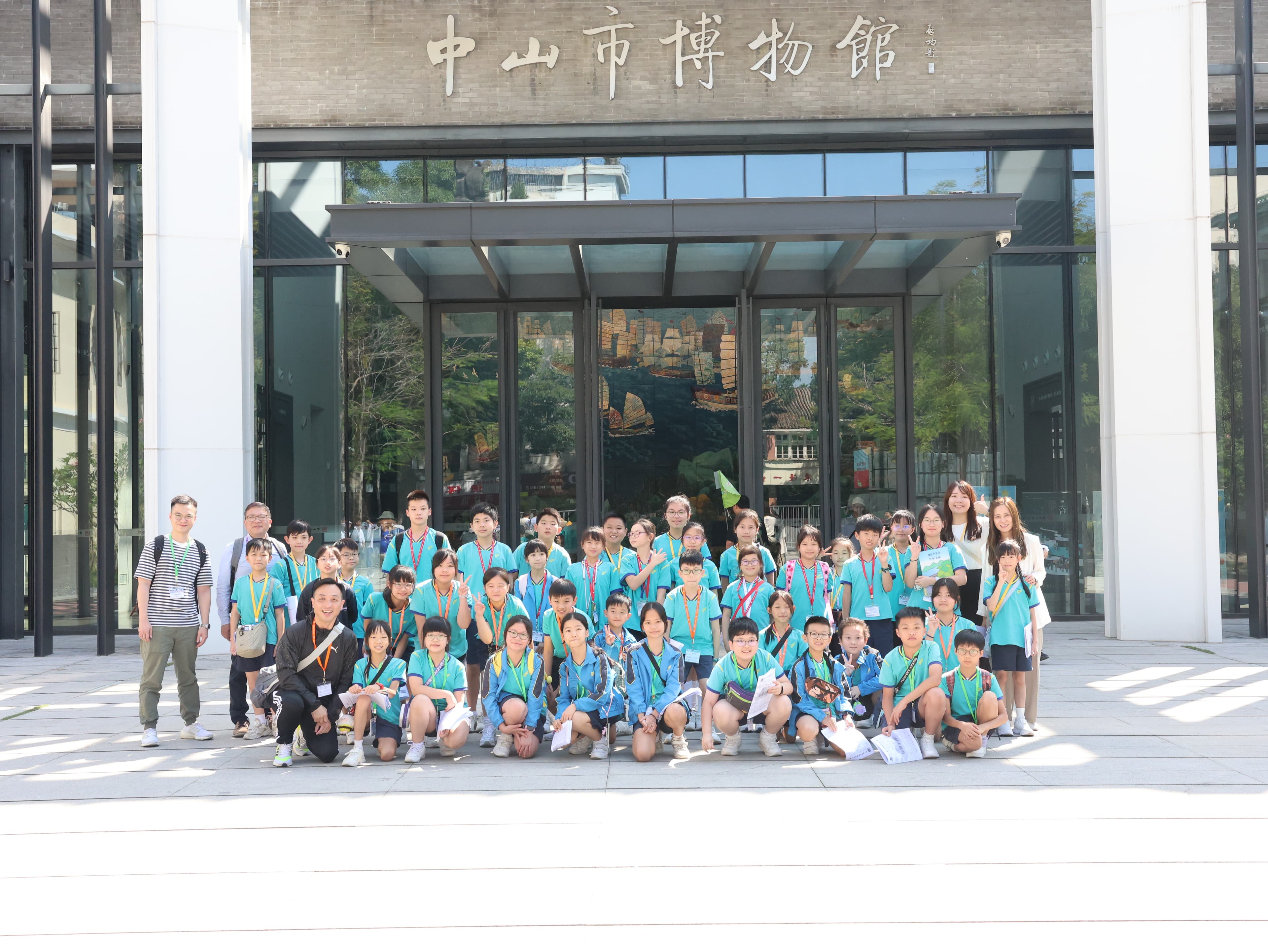 聖公會聖約翰曾肇添小學 學生實地考察體驗