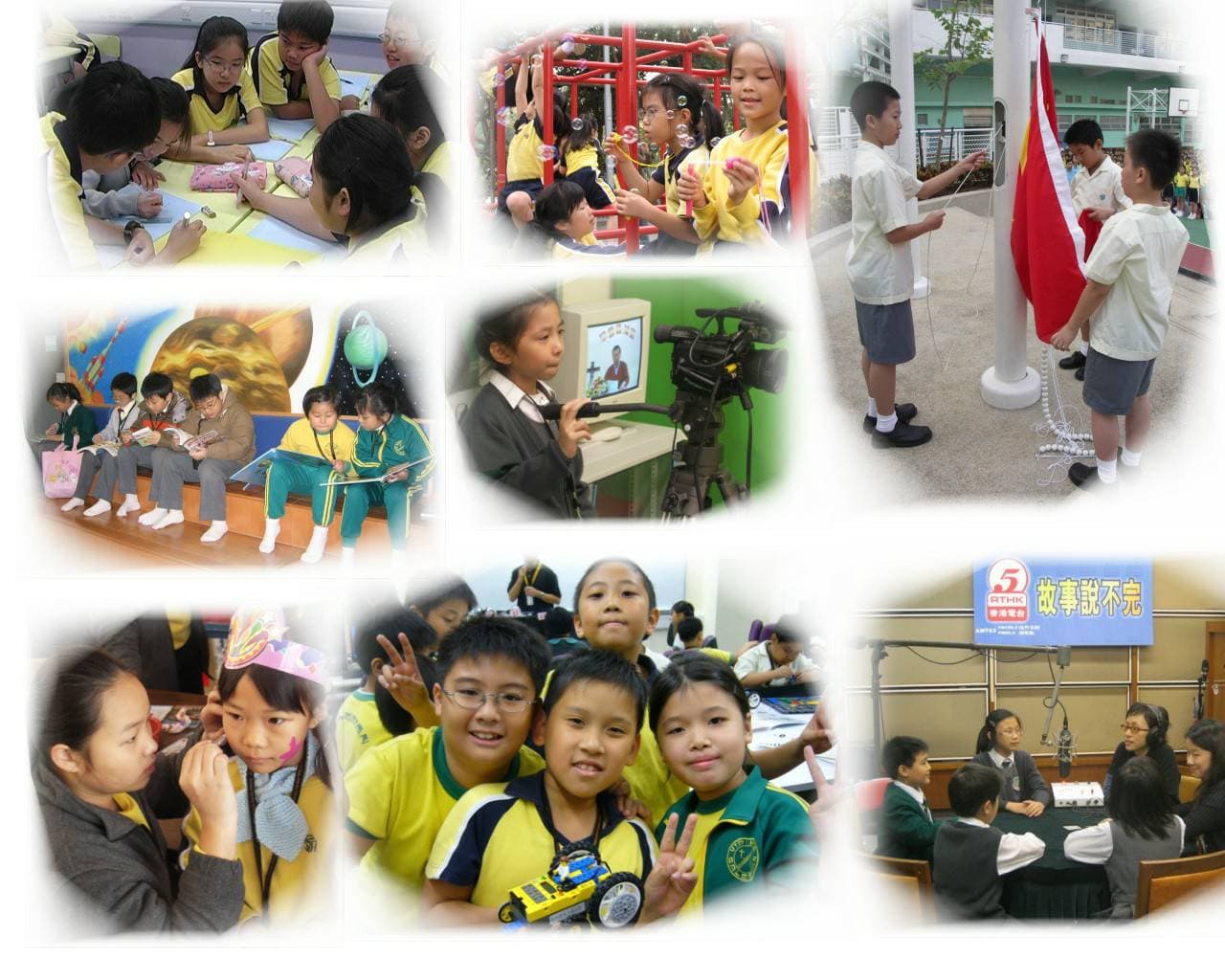 慈幼葉漢千禧小學 學校資料