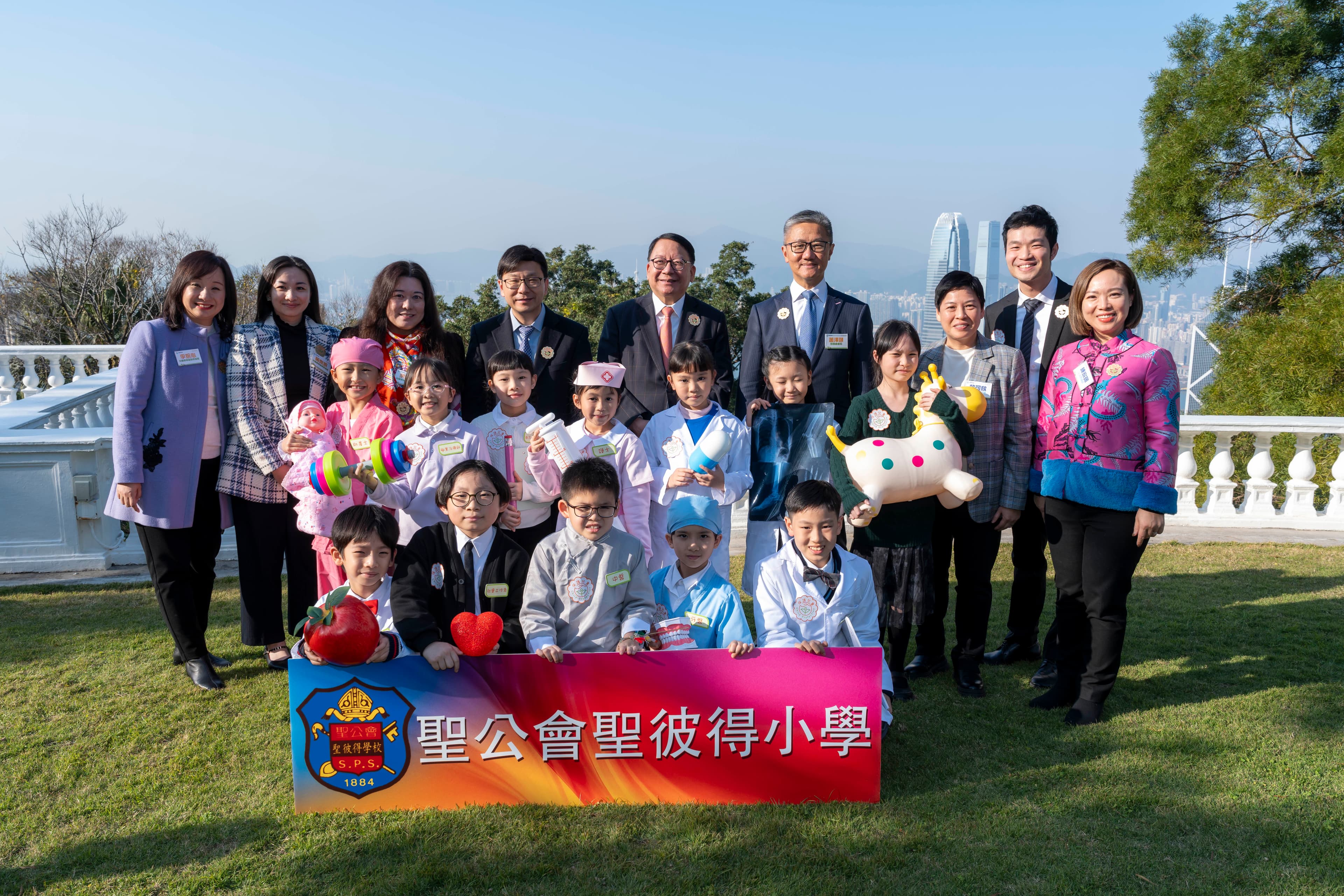 聖公會聖彼得小學 本校獲邀參與「兒童事務委員會—保護兒童運動啟動禮」，學生擔任司儀及扮演不同界別的專業人士。