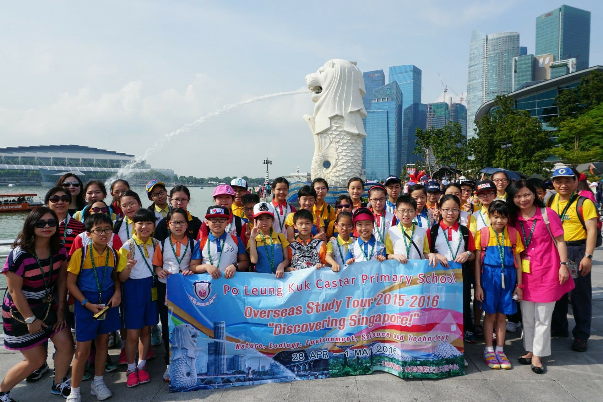 保良局世德小學 學生在新加坡交流學習之旅中獲益良多。