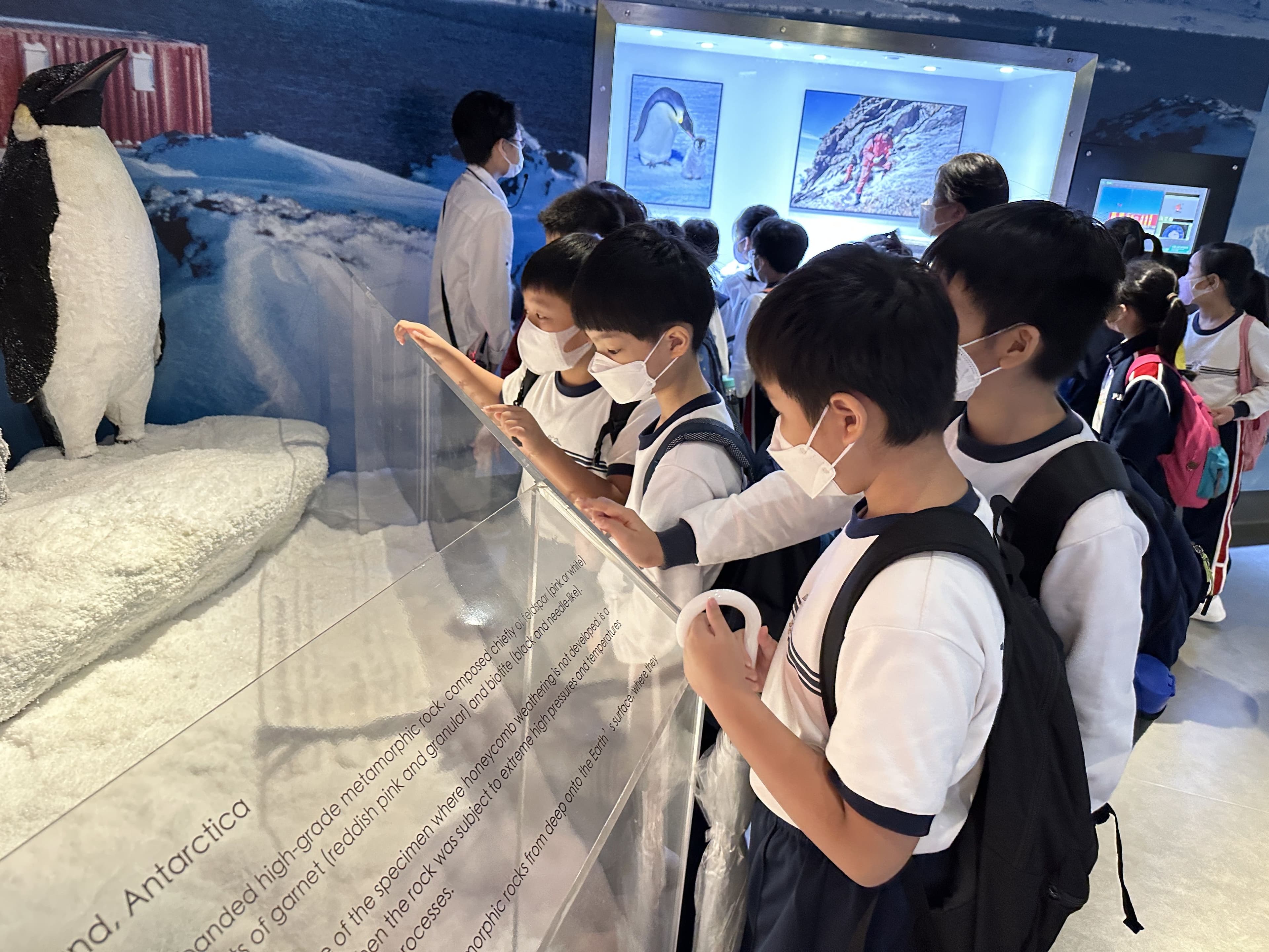五旬節靳茂生小學 全方位參觀活動