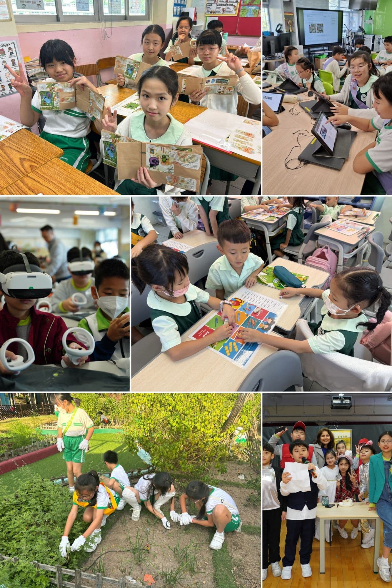 鳳溪第一小學 多元學習活動