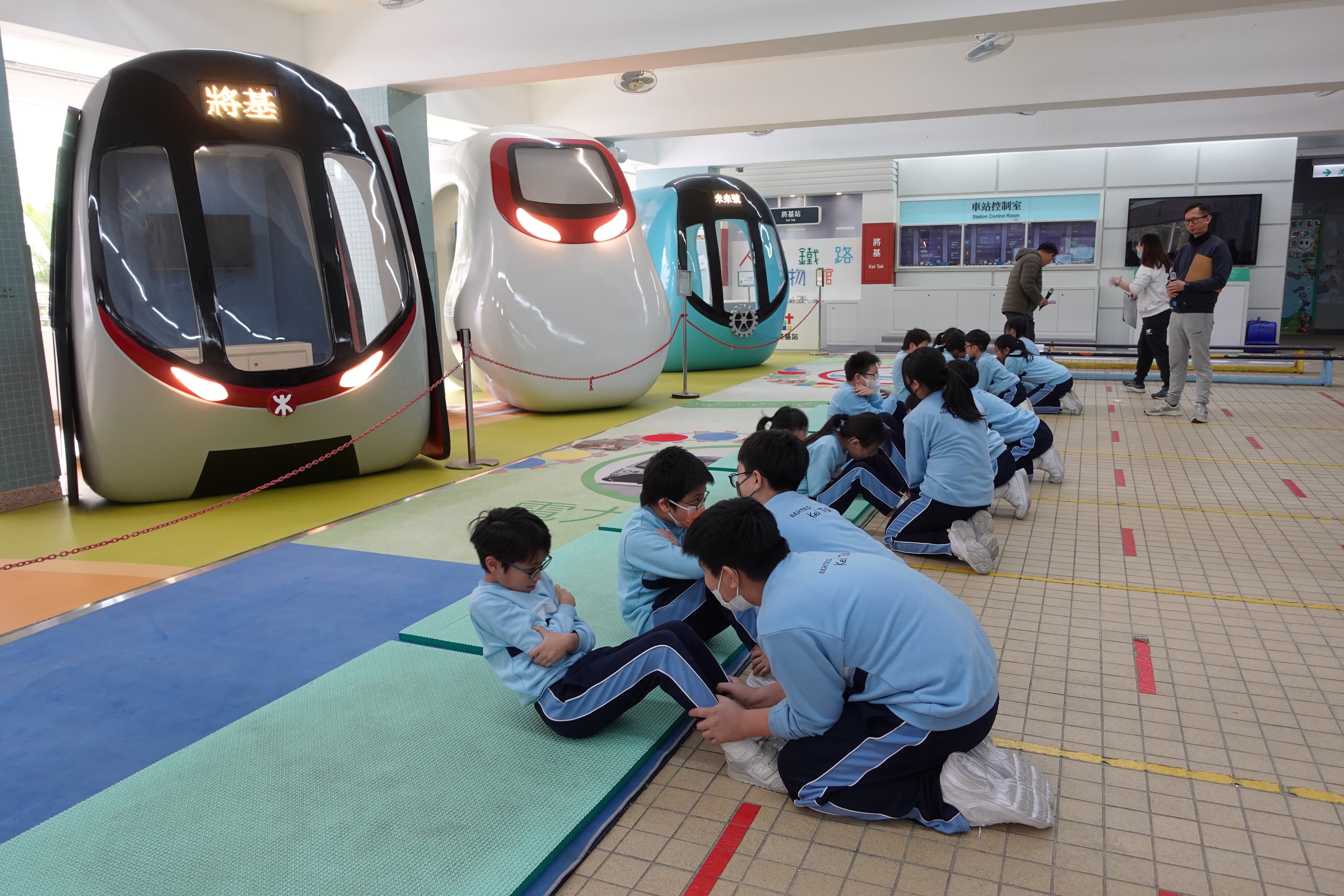聖公會將軍澳基德小學 體適能日測試