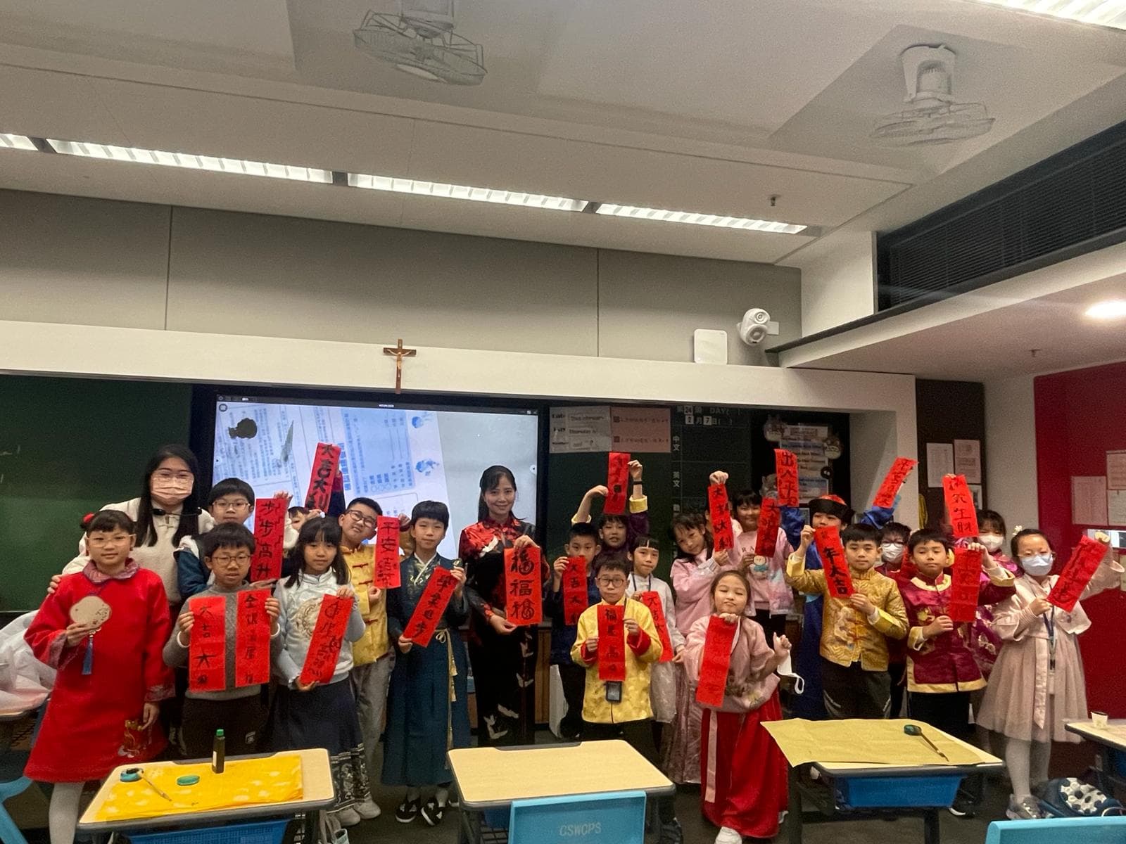 長沙灣天主教小學 中華文化日