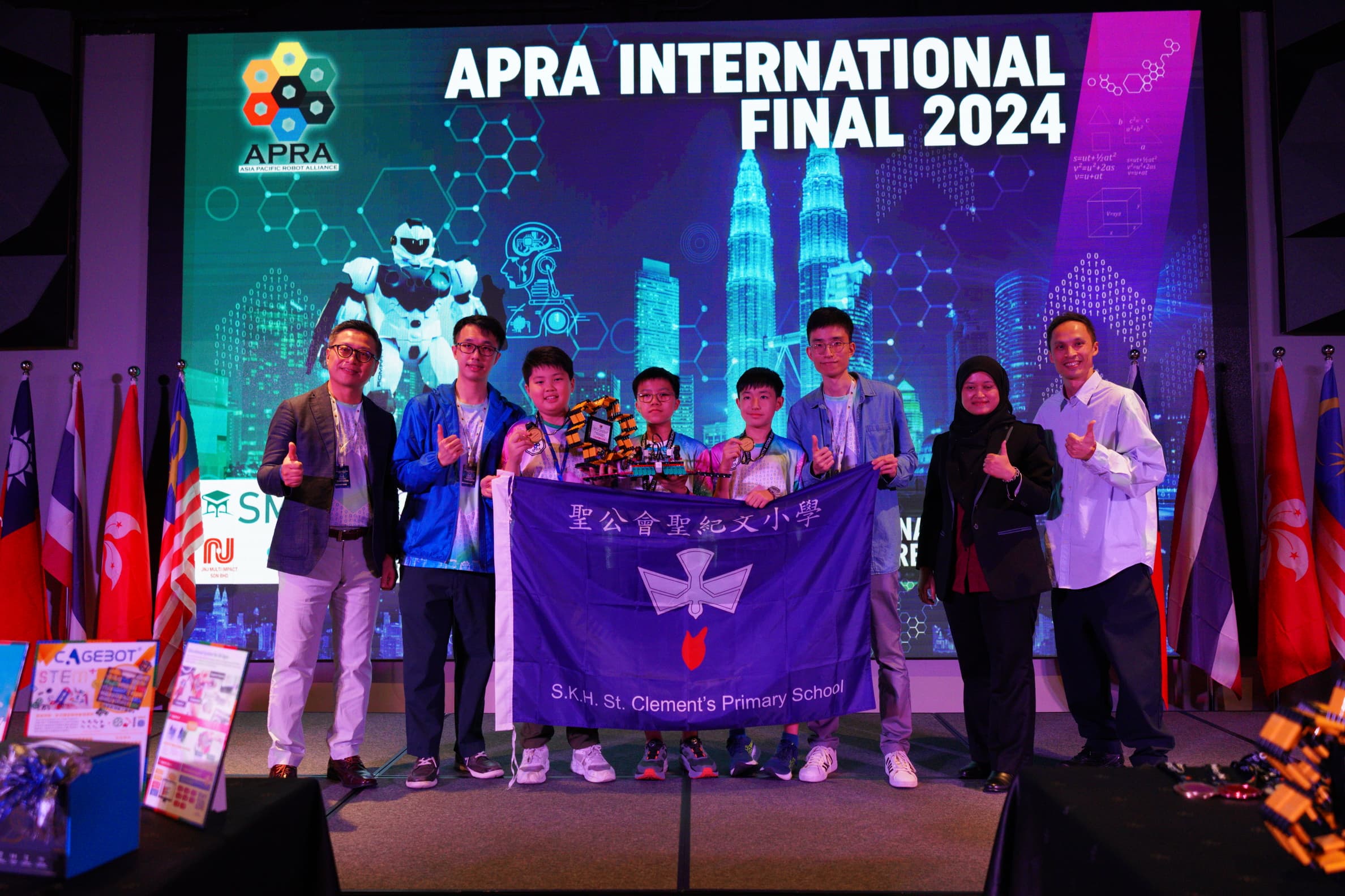聖公會聖紀文小學 APRA亞太機械人聯盟競賽 – 馬來西亞國際錦標賽高小組自動相撲賽冠軍