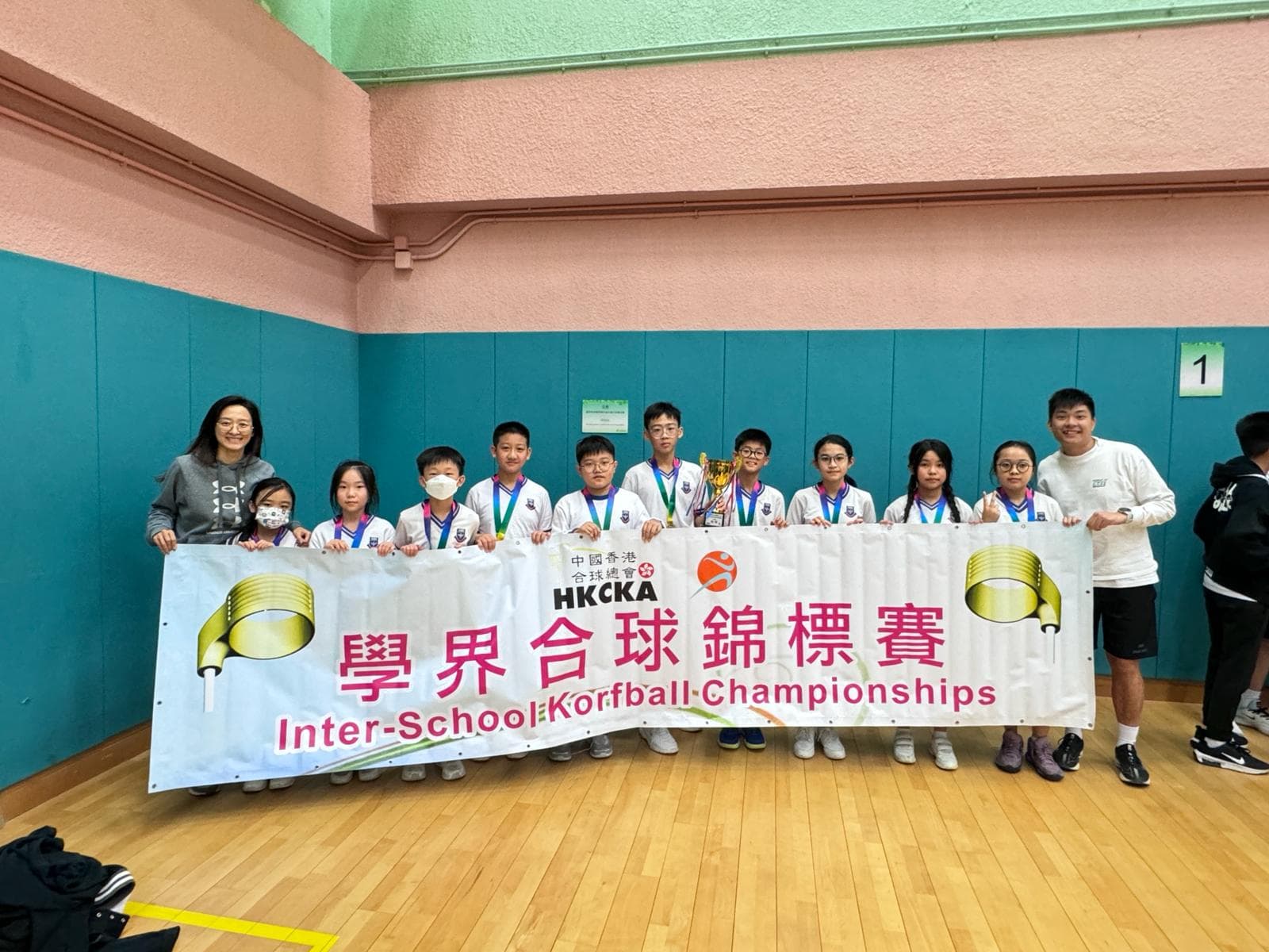 天主教善導小學 2023-2024 年度 K4 學界合球錦標賽小學組 - 冠軍