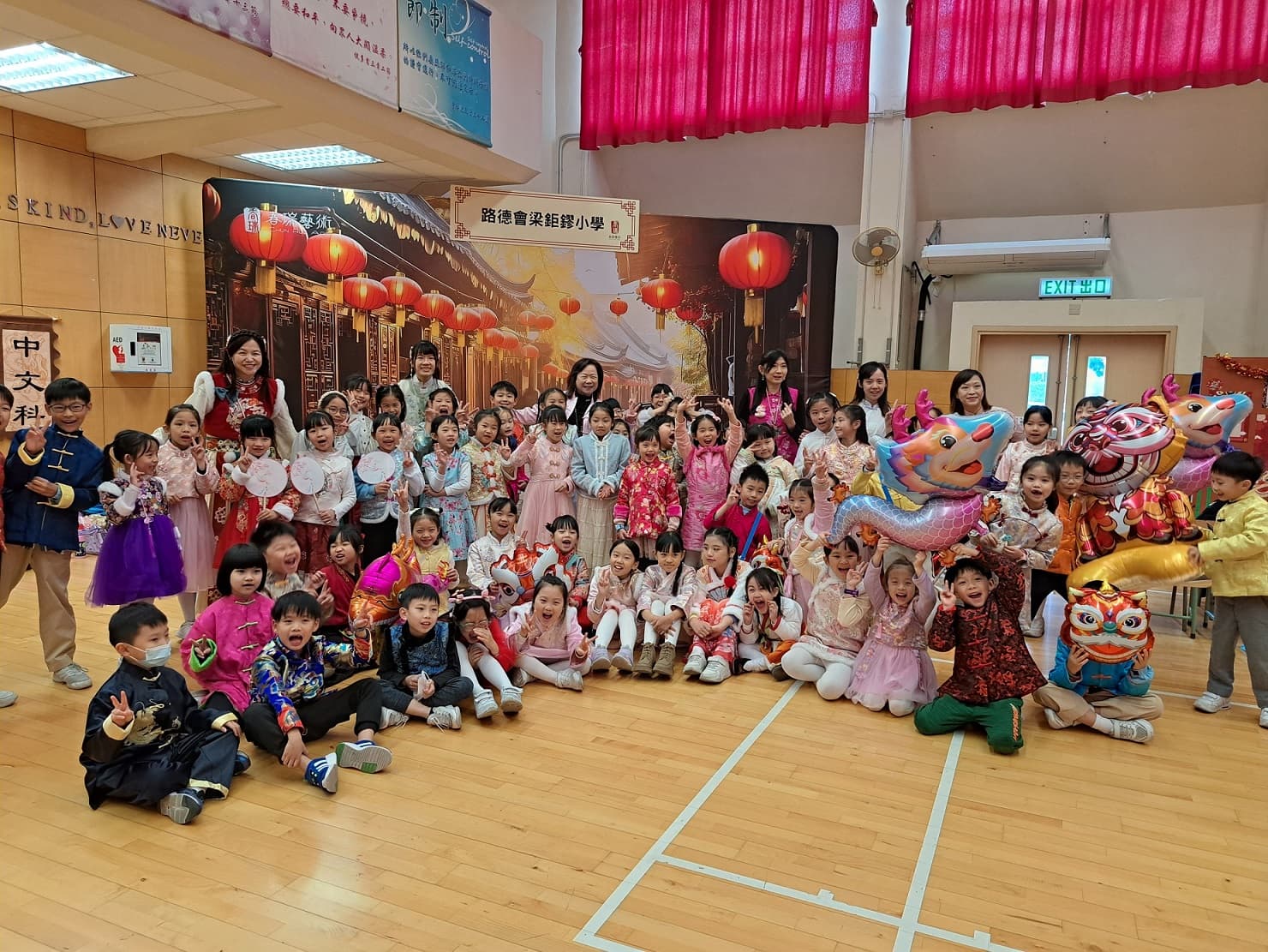 路德會梁鉅鏐小學 中華文化週