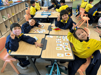 保良局志豪小學 身心鬆一鬆
