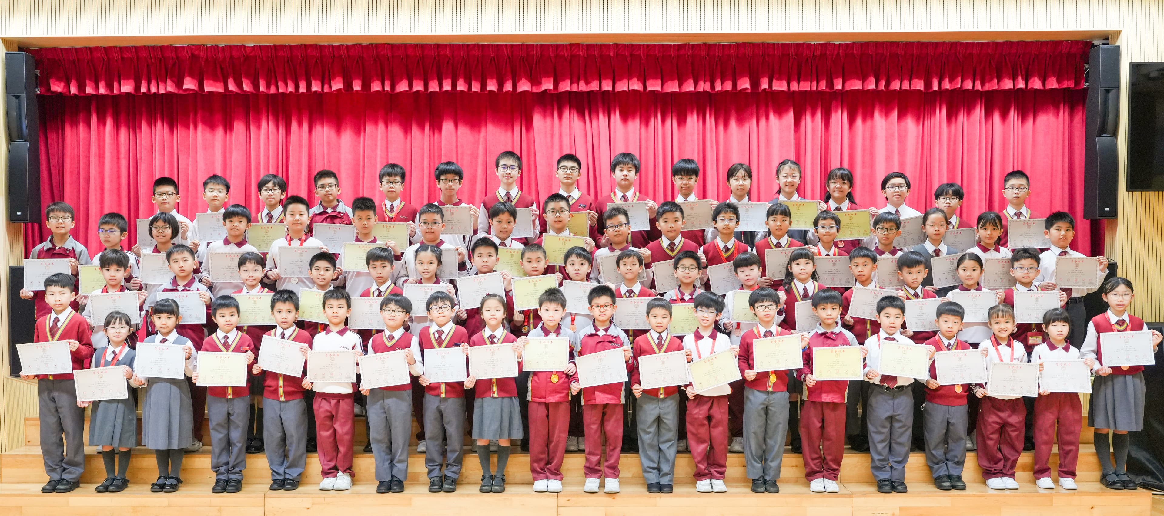 順德聯誼總會何日東小學 本校悉心培育學生發展潛能，學生積極參與校外比賽，每年獲獎多達3000項，成績卓越。