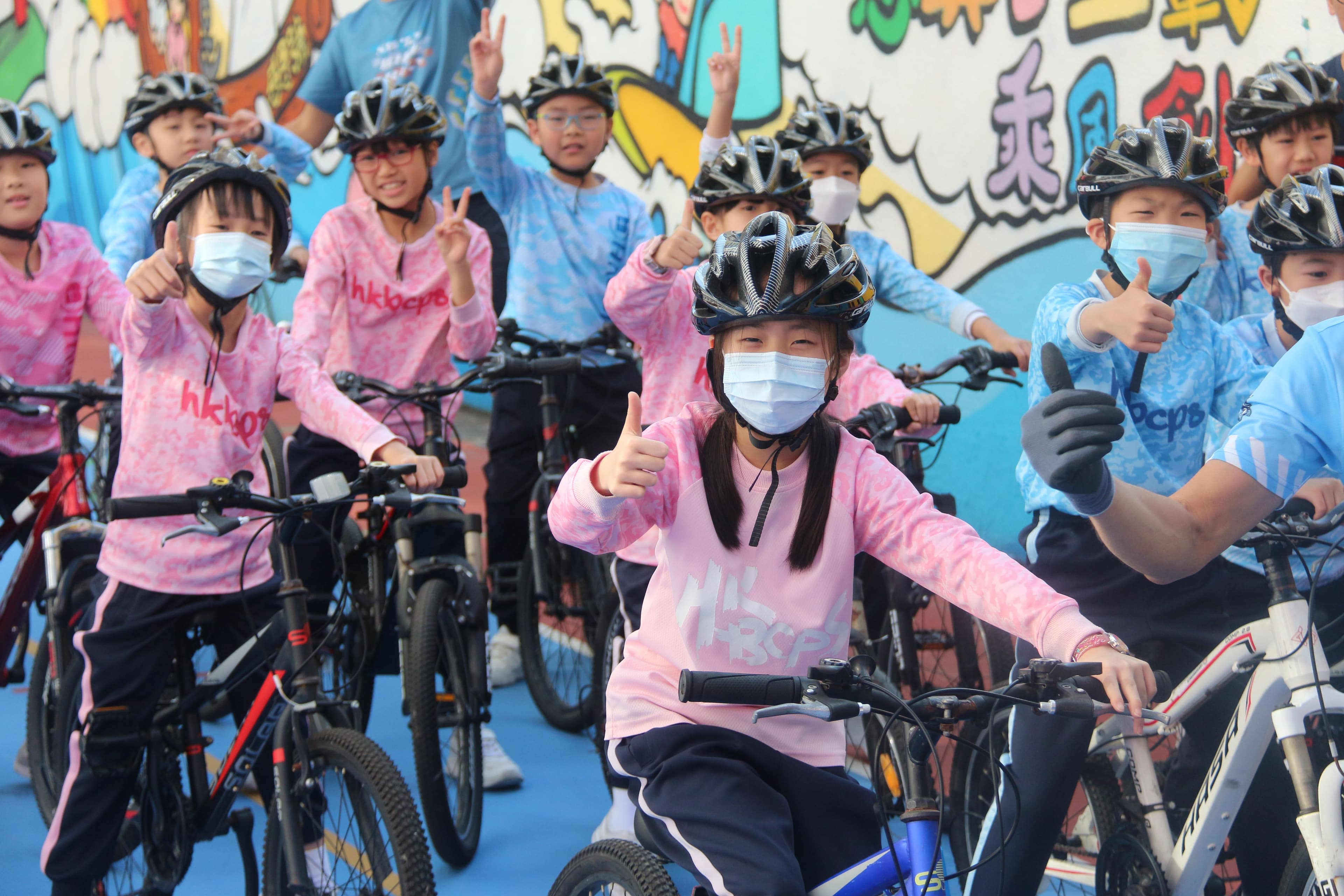 香港浸信會聯會小學 愉快校園生活