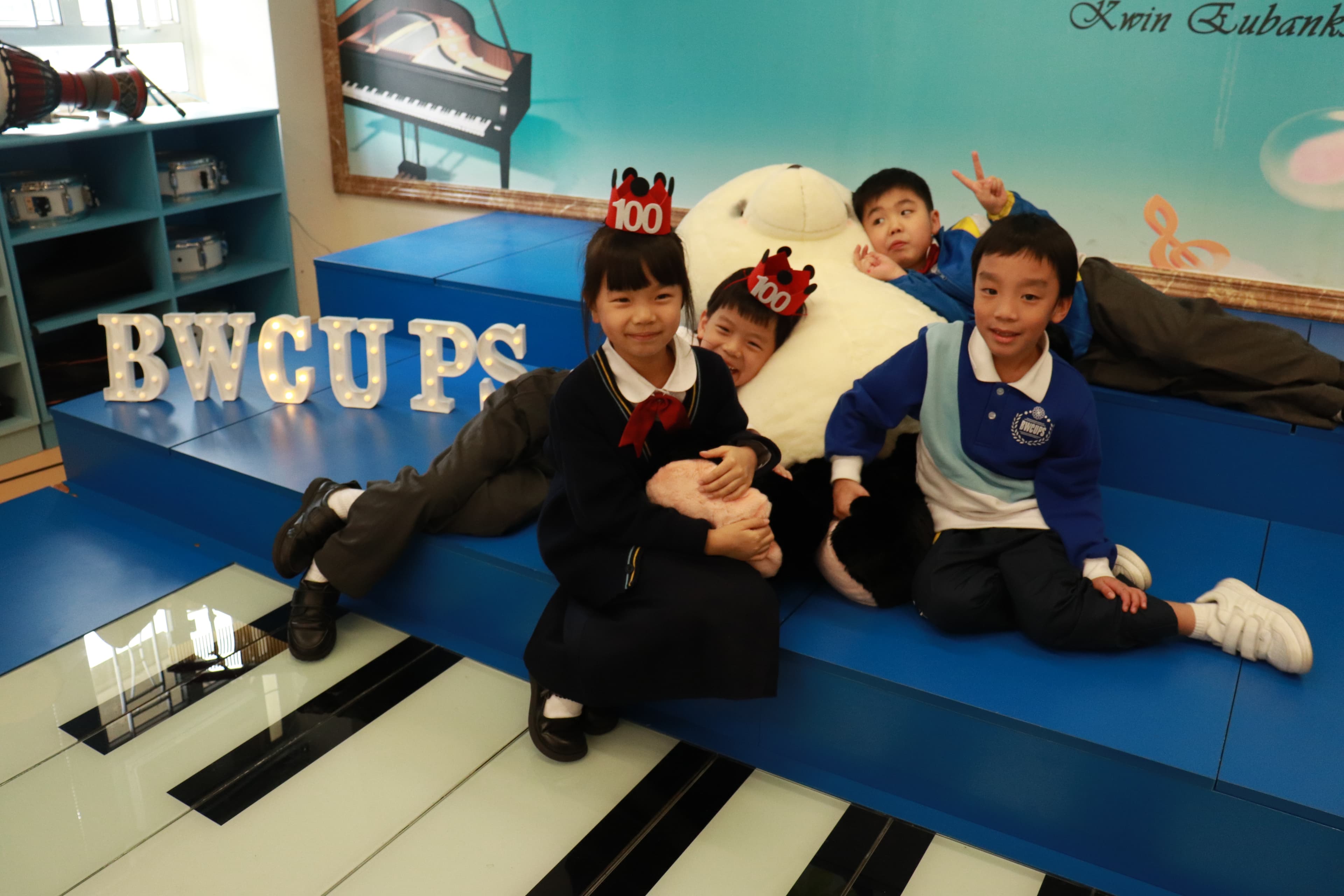 佛教黃焯菴小學 小一百日宴