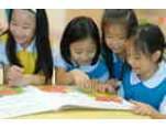 瑪利曼小學 學校資料