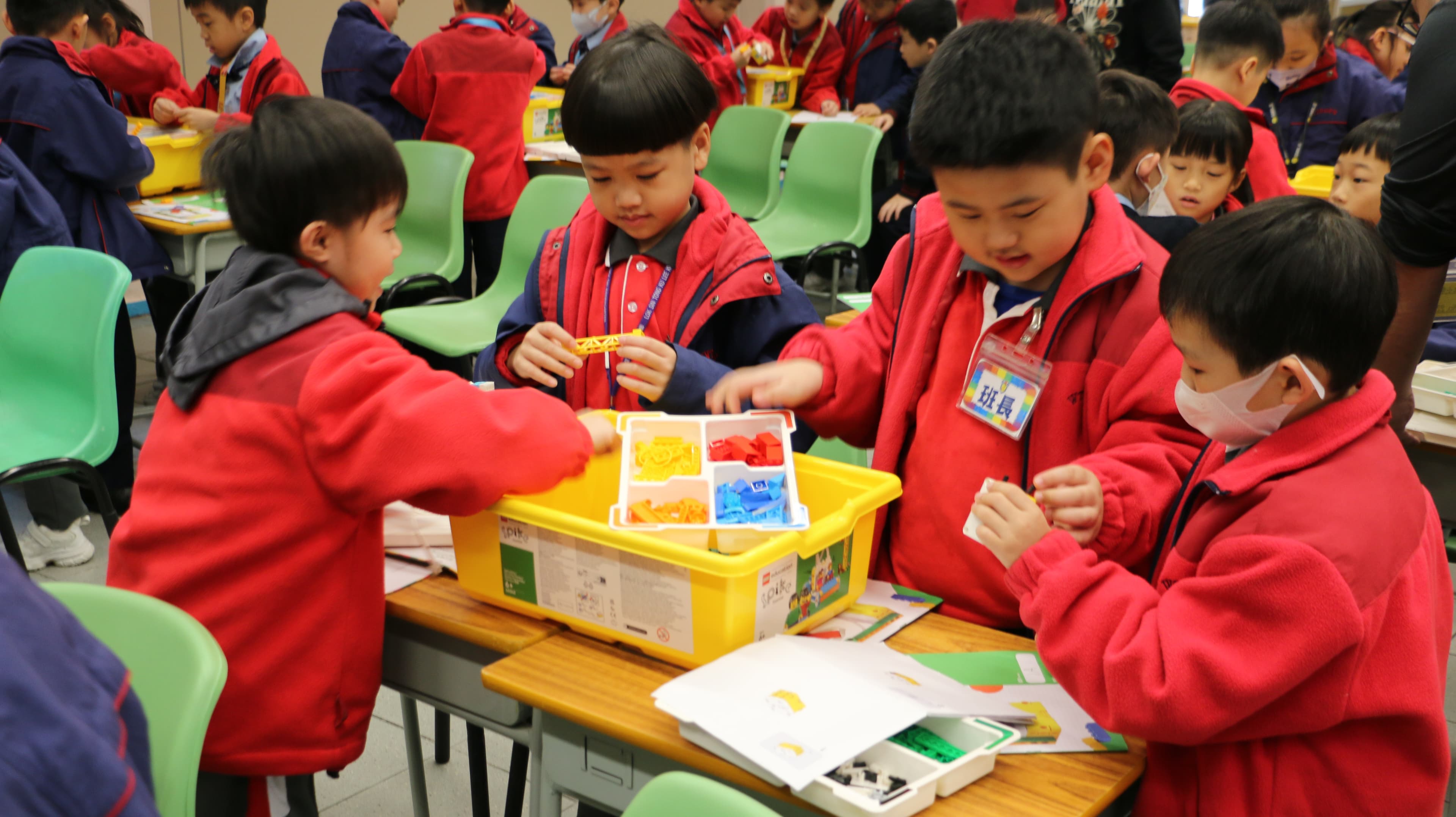 黃大仙官立小學 STEAM學習活動