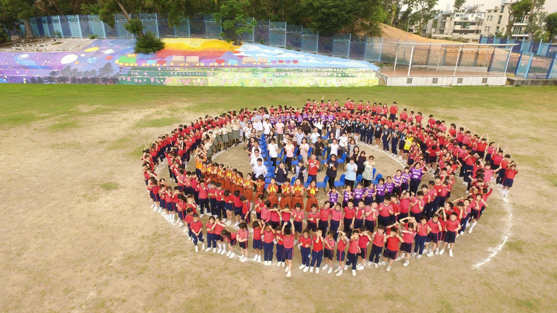 惇裕學校 80周年師生大合照