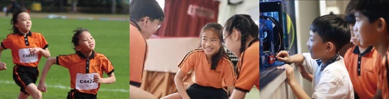 元朗商會小學 學校資料
