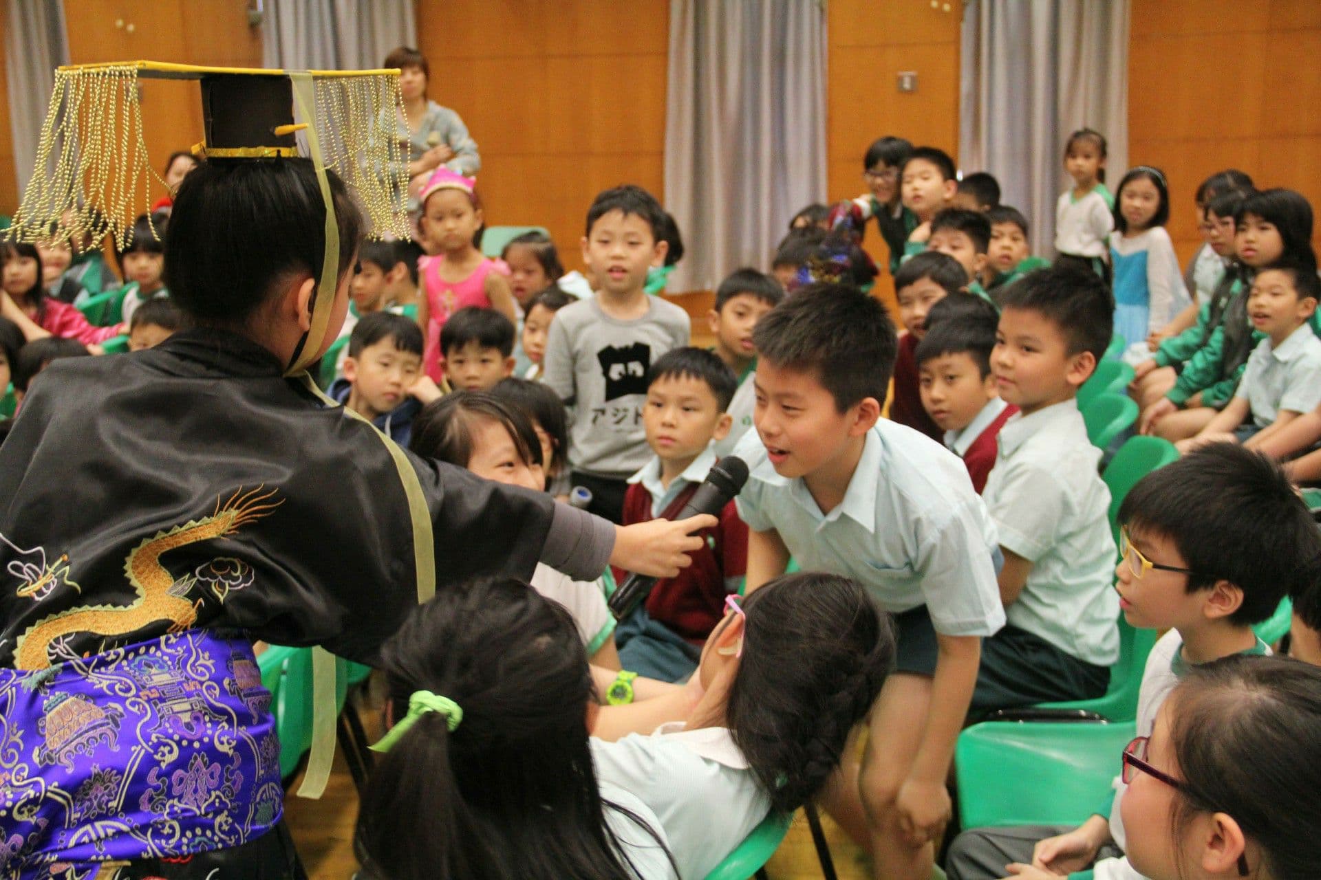 香港青年協會李兆基小學 閱讀嘉年華