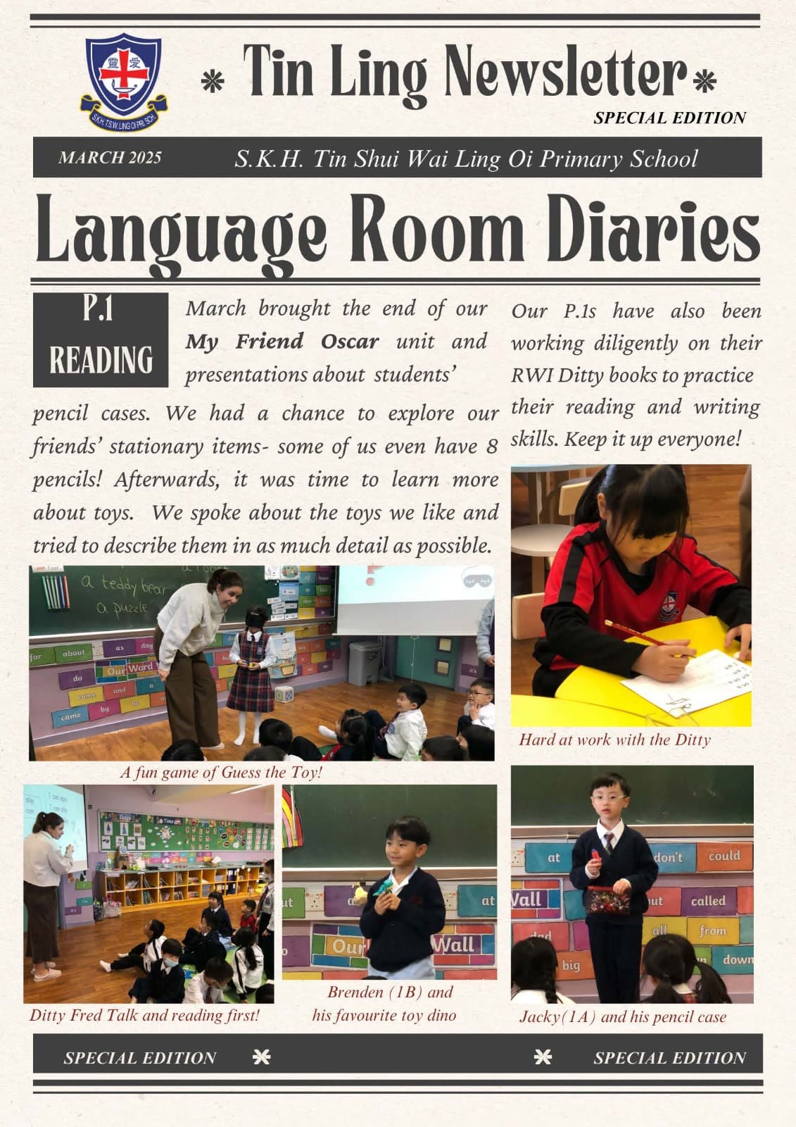 聖公會天水圍靈愛小學 P.1-3 英語課堂